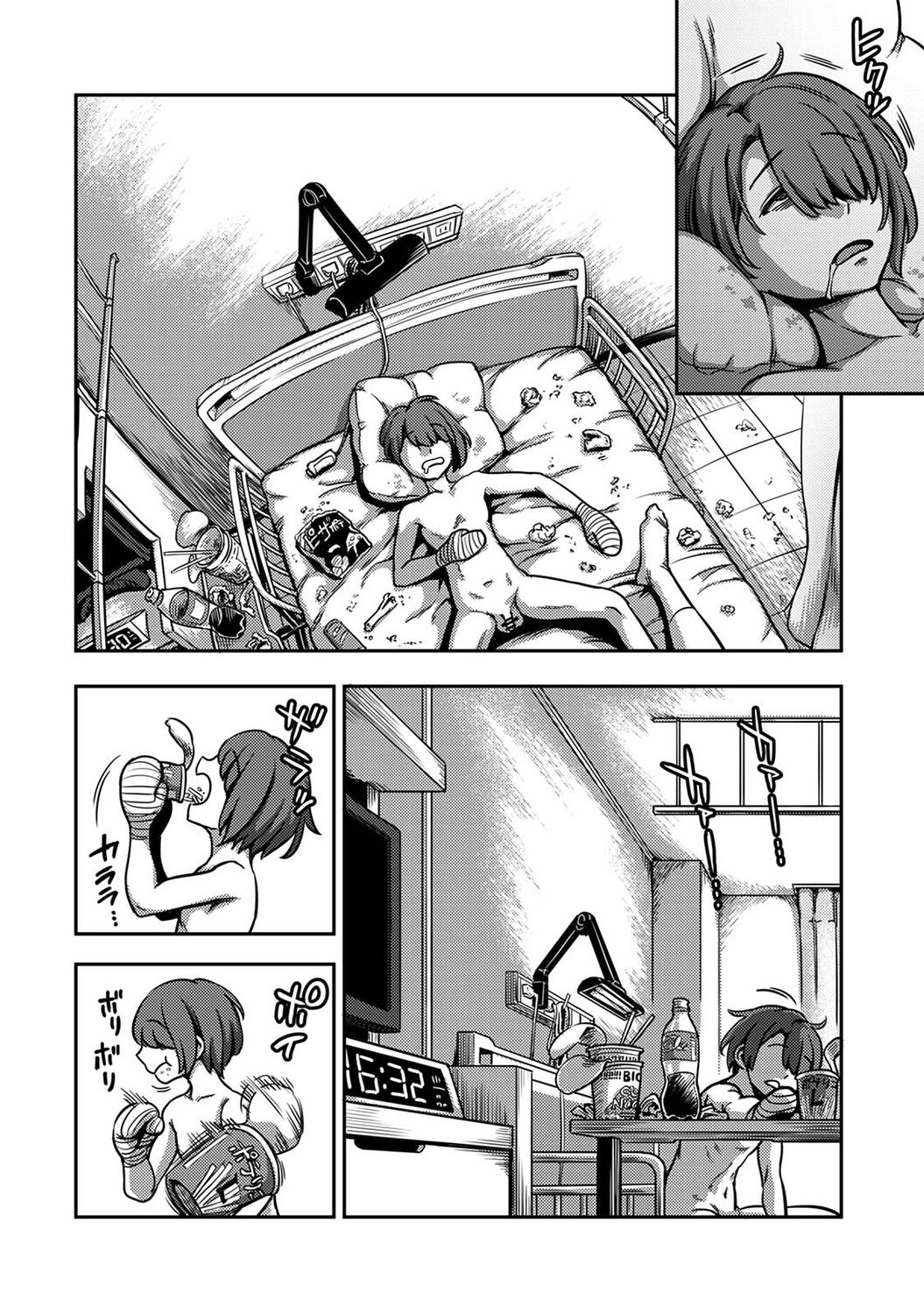 [Kameyama Shiruko] Sakusei Byoutou ~Seikaku Saiaku no Nurse shika Inai Byouin de Shasei Kanri Seikatsu~ (2) [Digital] Bildnummer 112