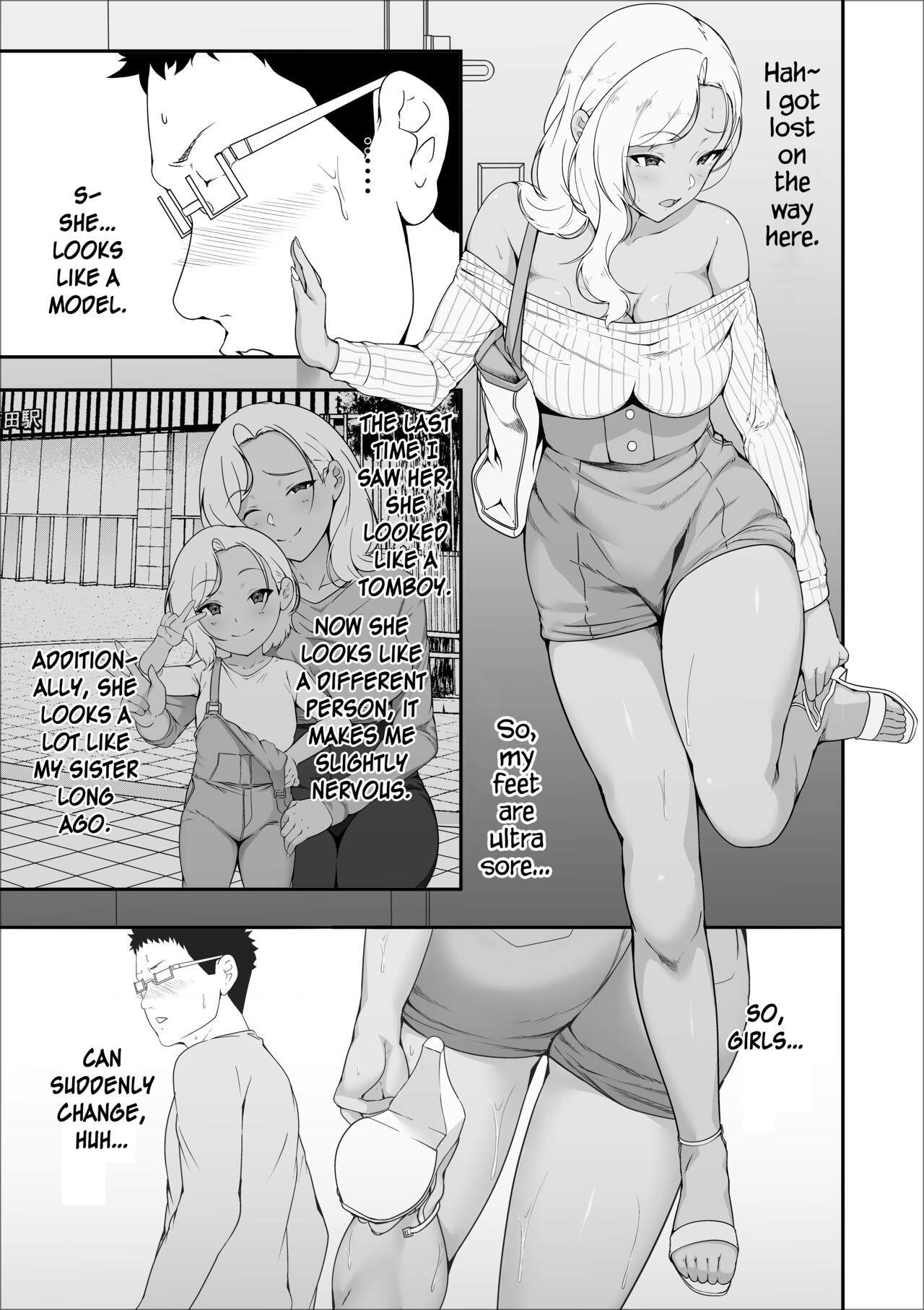[X36MaruBox] Mei-chan wa, Bitch na Gal [English] [Digital] image number 7