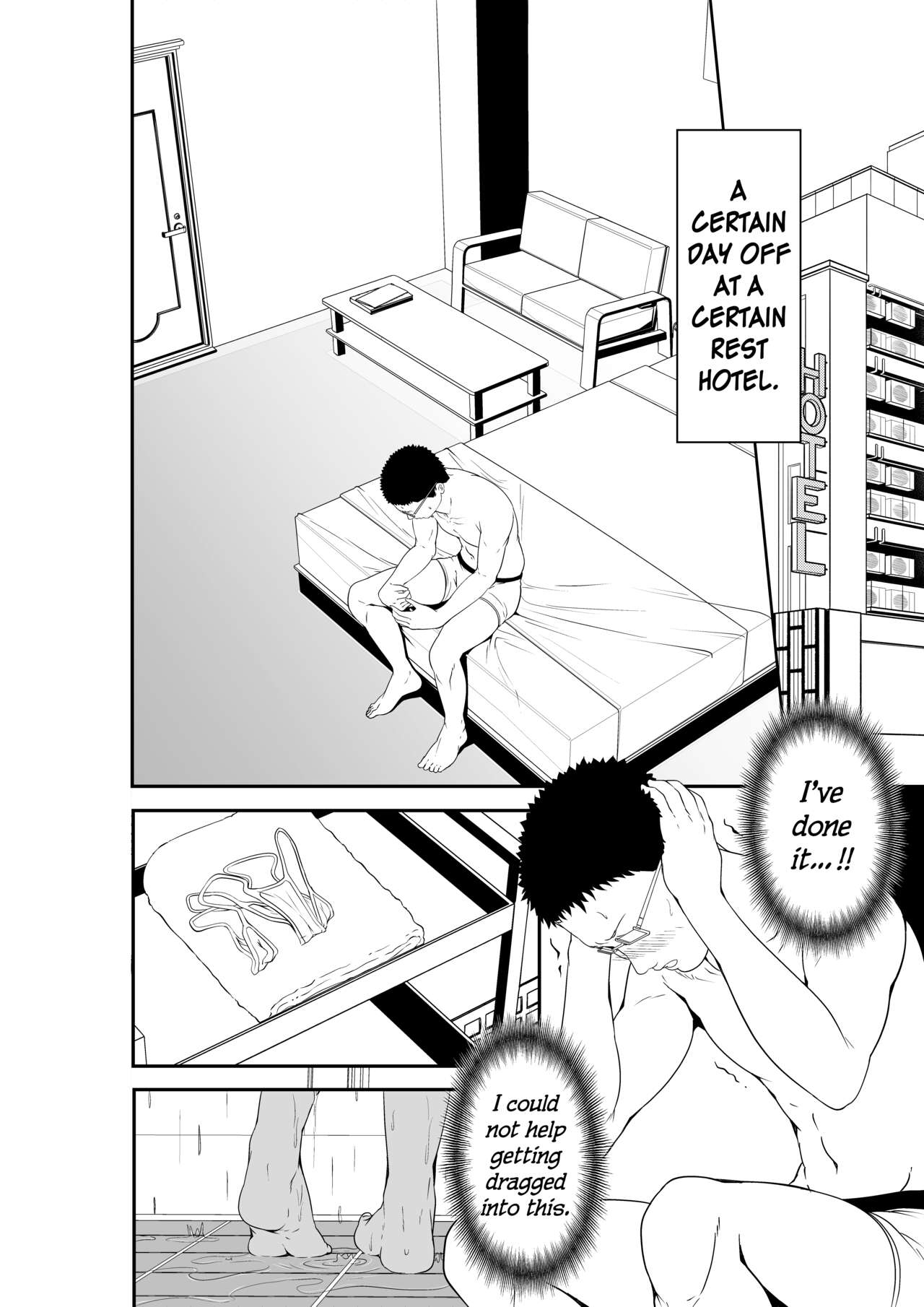 [X36MaruBox] Mei-chan wa, Bitch na Gal [English] [Digital] image number 53