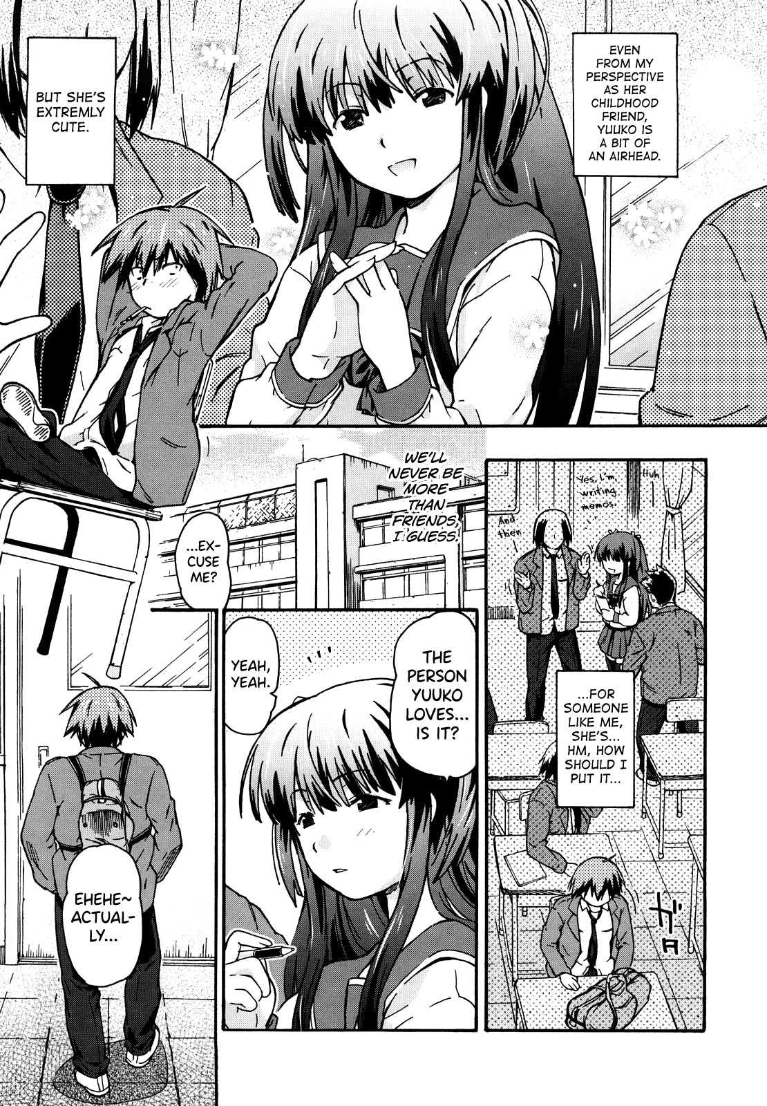 [China] Imouto wa Doujin Shoujo Cosplay Kei Ch.1-9 [English] [biribiri] image number 97