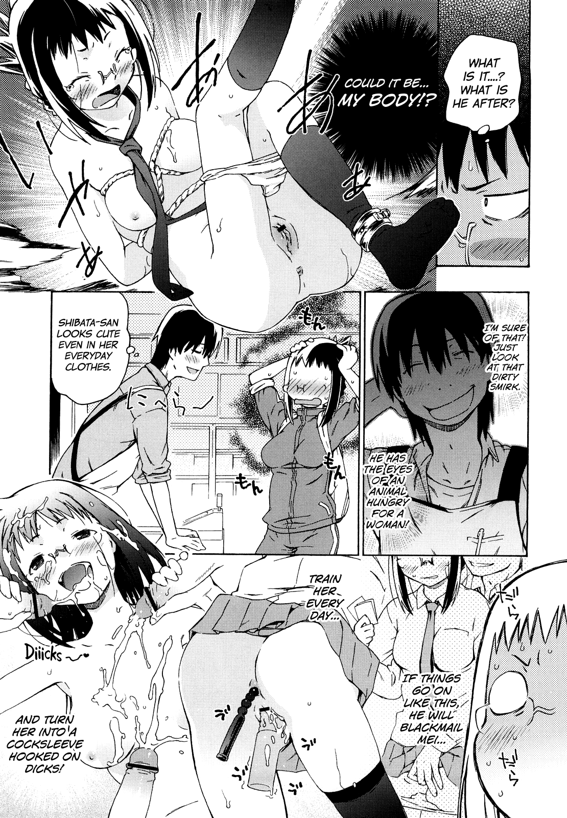 [China] Imouto wa Doujin Shoujo Cosplay Kei Ch.1-9 [English] [biribiri] image number 115