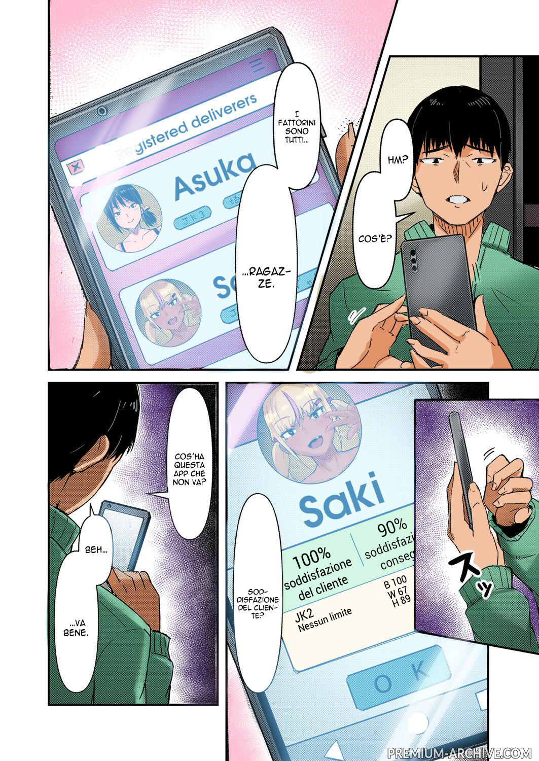 [homra, AMANE] Takuhai JK Ura Service Appli | Un' App di Consegne a Domicilio XXX (COMIC Grape Vol. 104) [Italian] [Colorized] [Decensored] image number 3