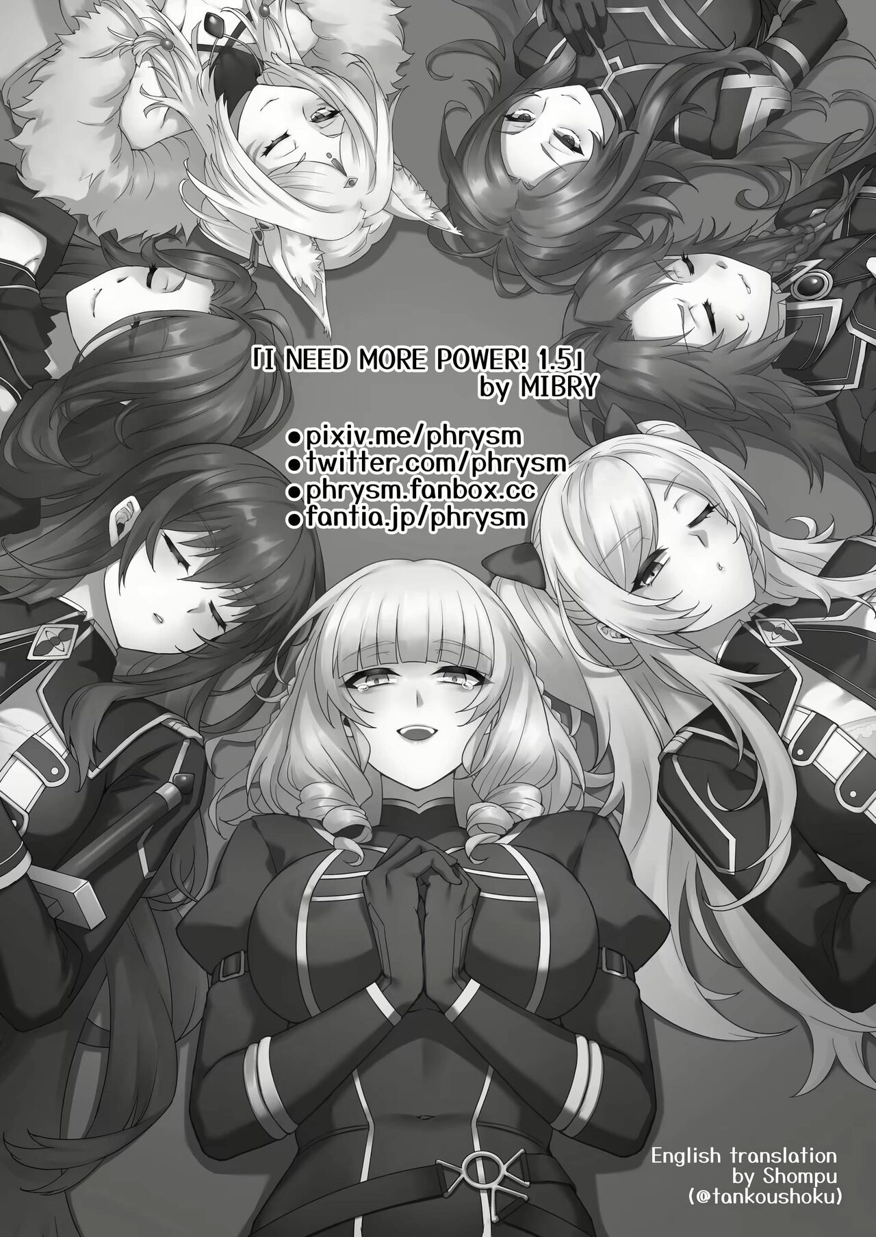 [Miburi (MIBRY)] I NEED MORE POWER! 1.5 (Kage no Jitsuryokusha ni Naritakute!) [English] [Decensored] [Digital] image number 2