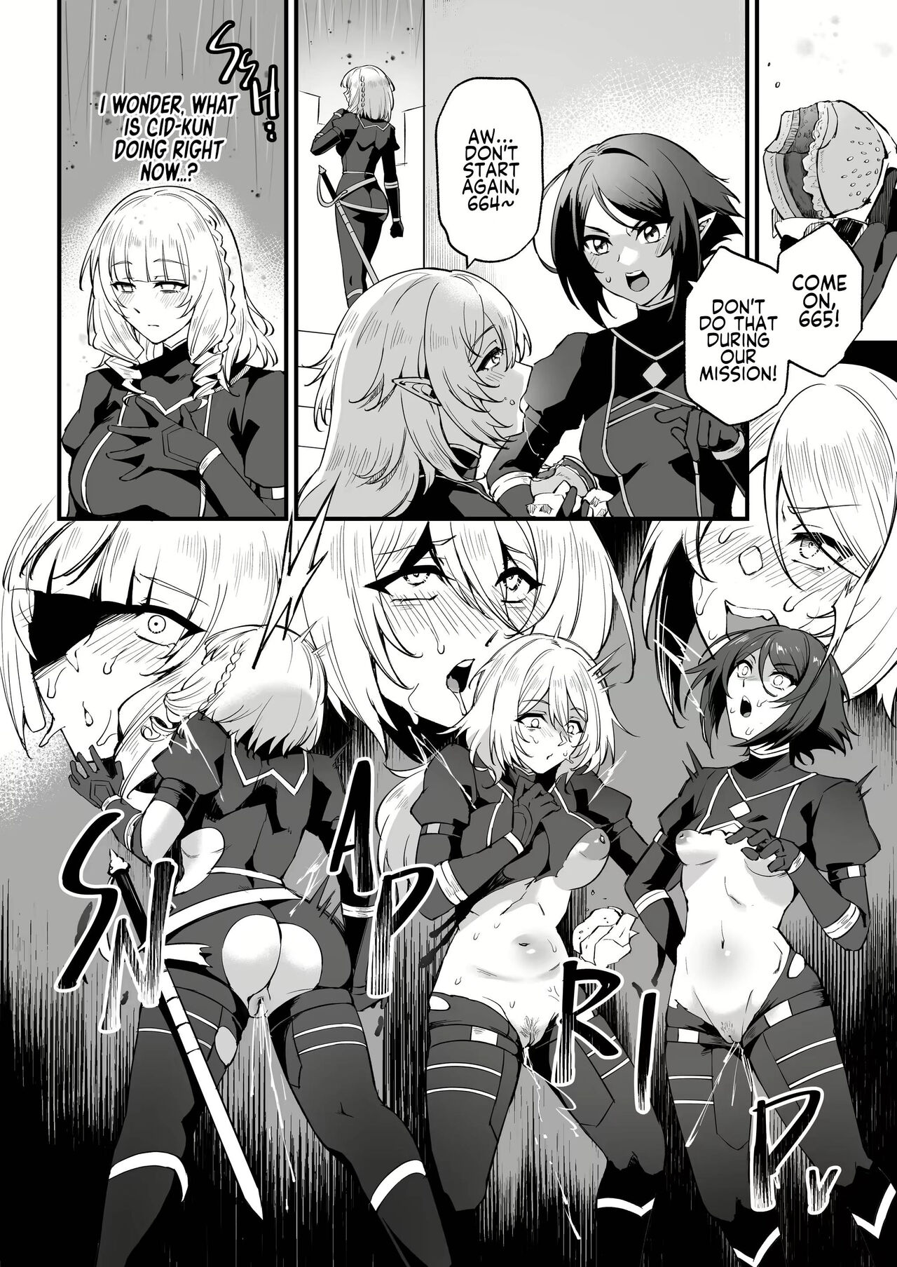 [Miburi (MIBRY)] I NEED MORE POWER! 1.5 (Kage no Jitsuryokusha ni Naritakute!) [English] [Decensored] [Digital] image number 11
