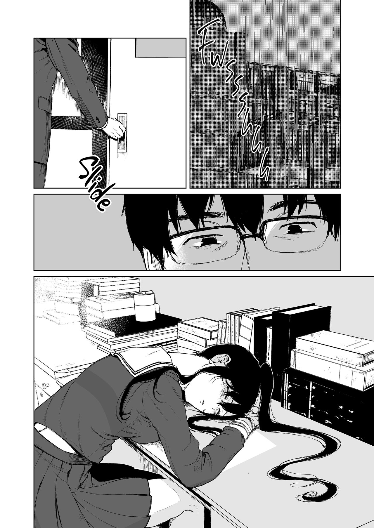 [Akari blast! (おそまつ)] 束縛愛～放課後、教室で、無防備な優等生を、無理やり犯す～1-4 [Chinese] image number 68