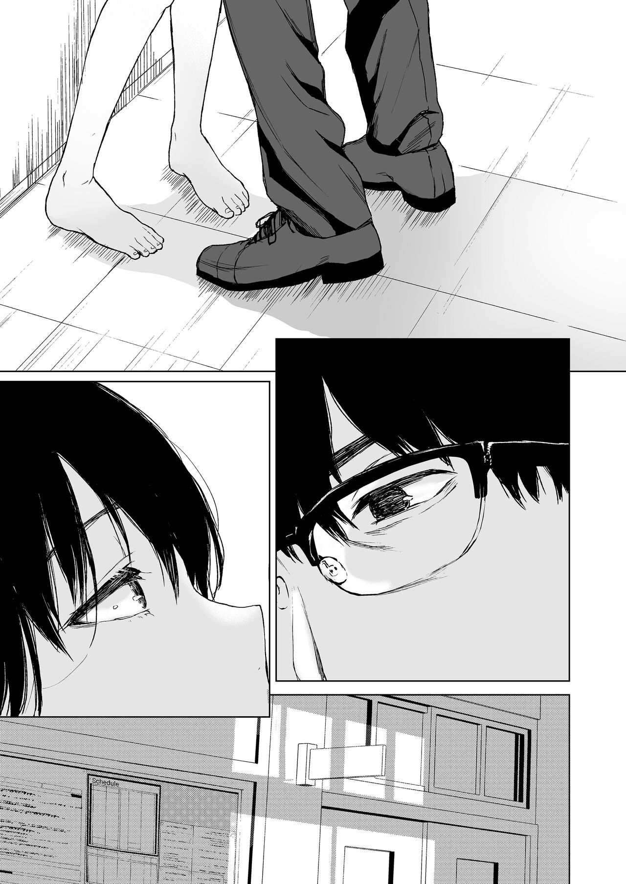 [Akari blast! (おそまつ)] 束縛愛～放課後、教室で、無防備な優等生を、無理やり犯す～1-4 [Chinese] image number 77