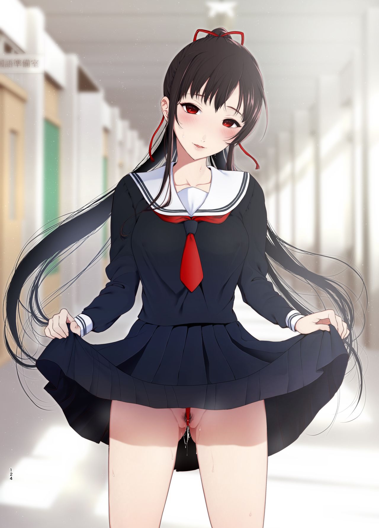 [Akari blast! (おそまつ)] 束縛愛～放課後、教室で、無防備な優等生を、無理やり犯す～1-4 [Chinese] image number 121