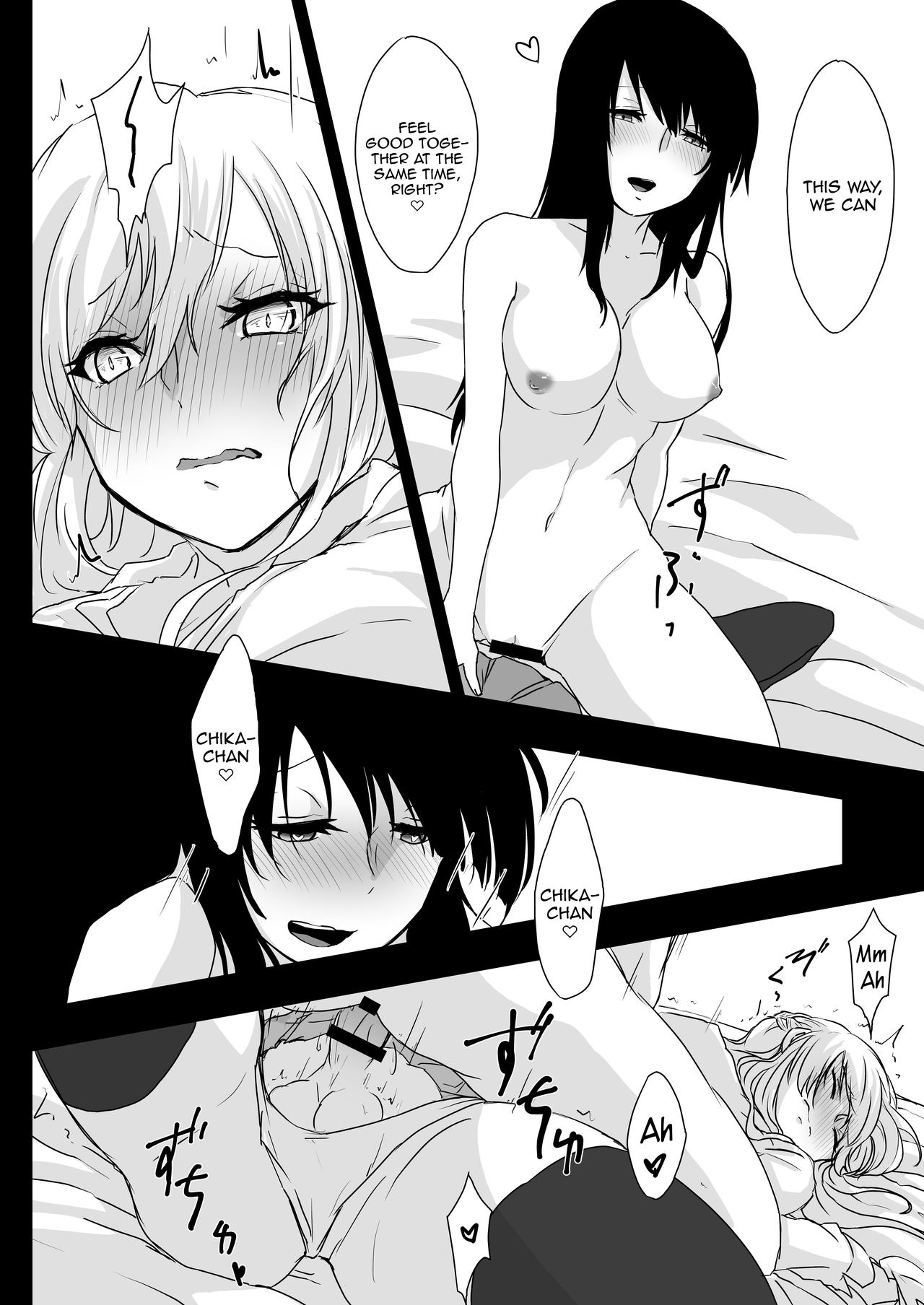 [Negi to Nakoudo, Gekka Hyoujin (Farao)] Yume Dakedo! | Though it was only a dream [English] [Tabunne Scans] [Digital] imagen número 8