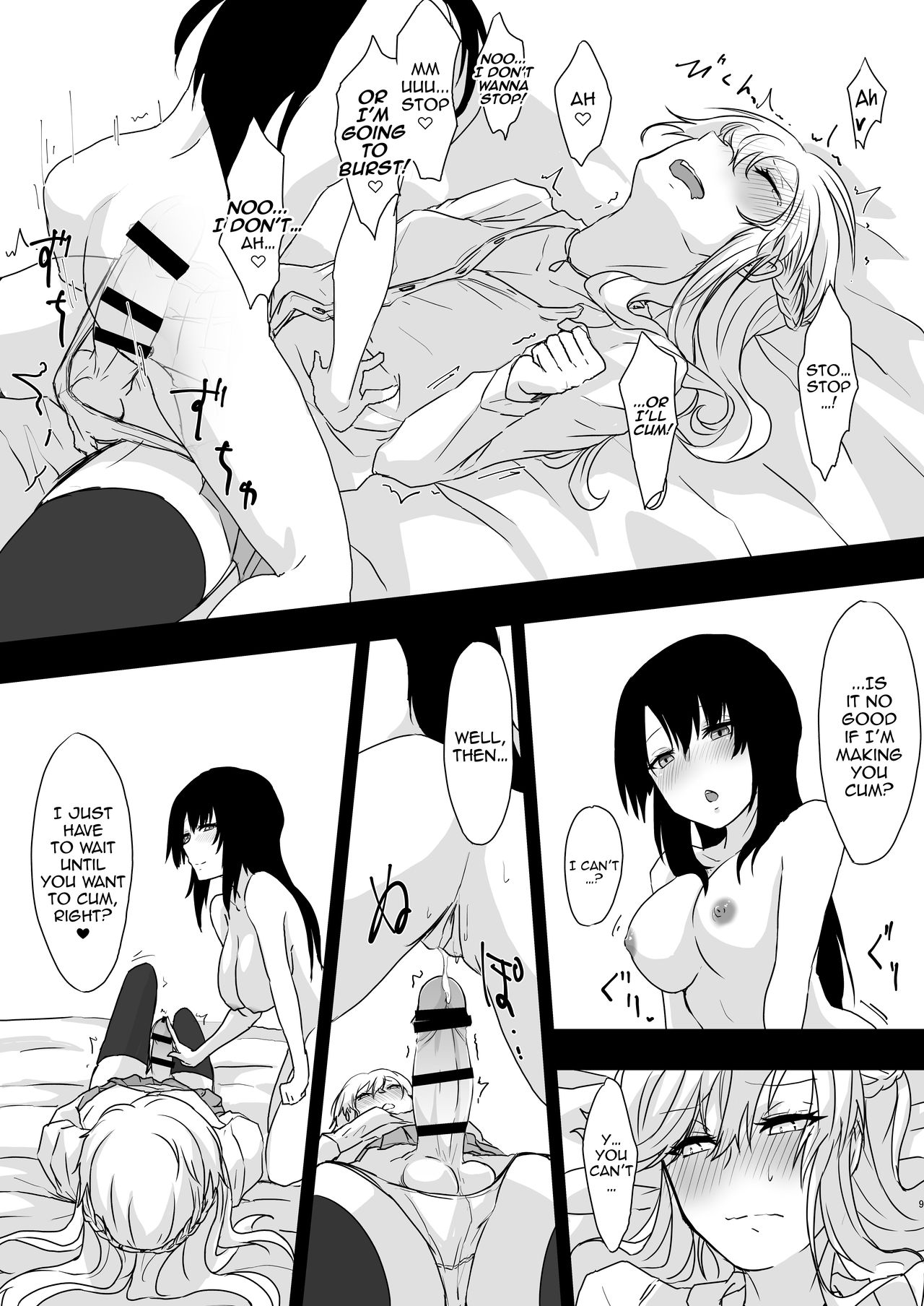 [Negi to Nakoudo, Gekka Hyoujin (Farao)] Yume Dakedo! | Though it was only a dream [English] [Tabunne Scans] [Digital] imagen número 9