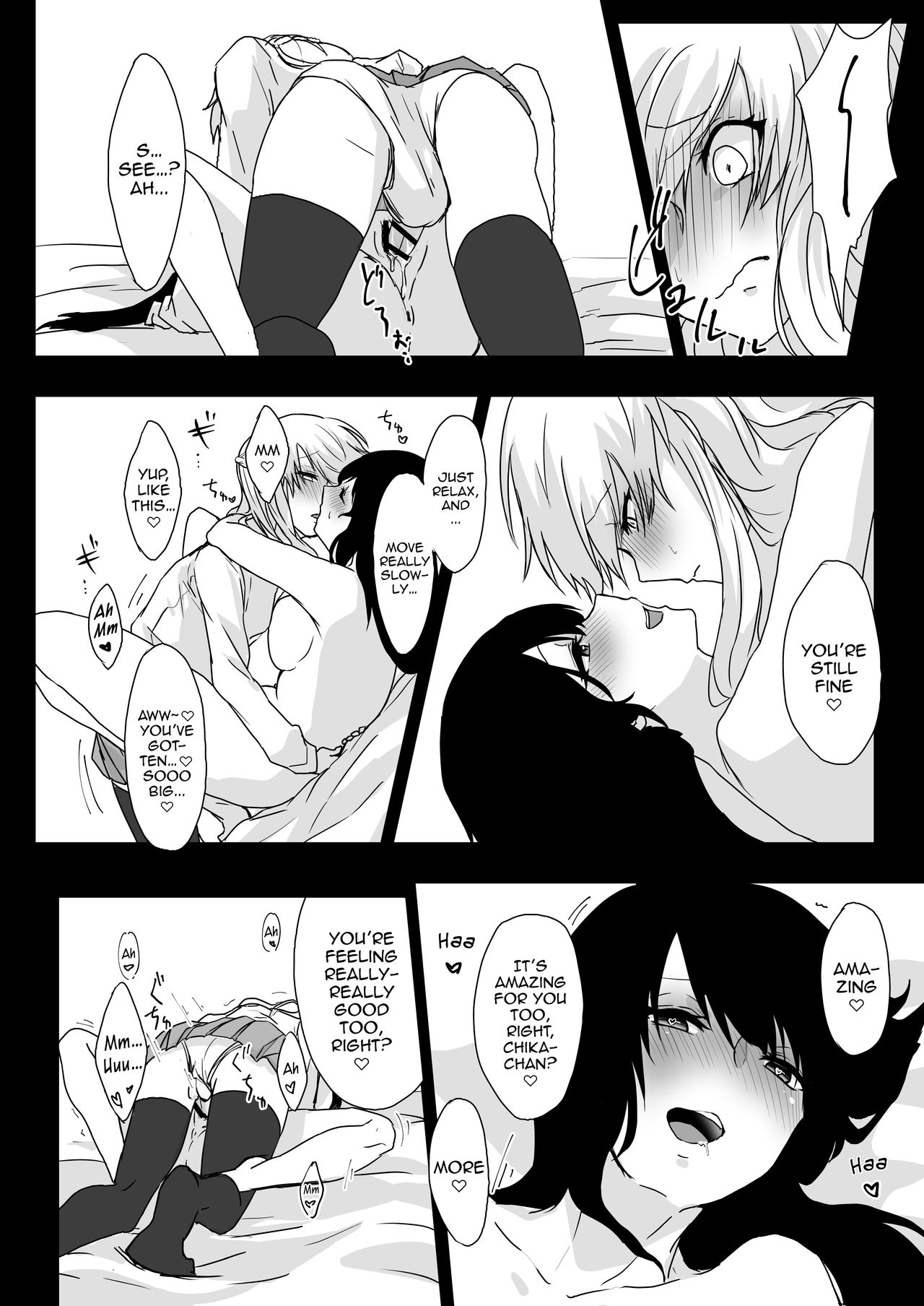 [Negi to Nakoudo, Gekka Hyoujin (Farao)] Yume Dakedo! | Though it was only a dream [English] [Tabunne Scans] [Digital] imagen número 12