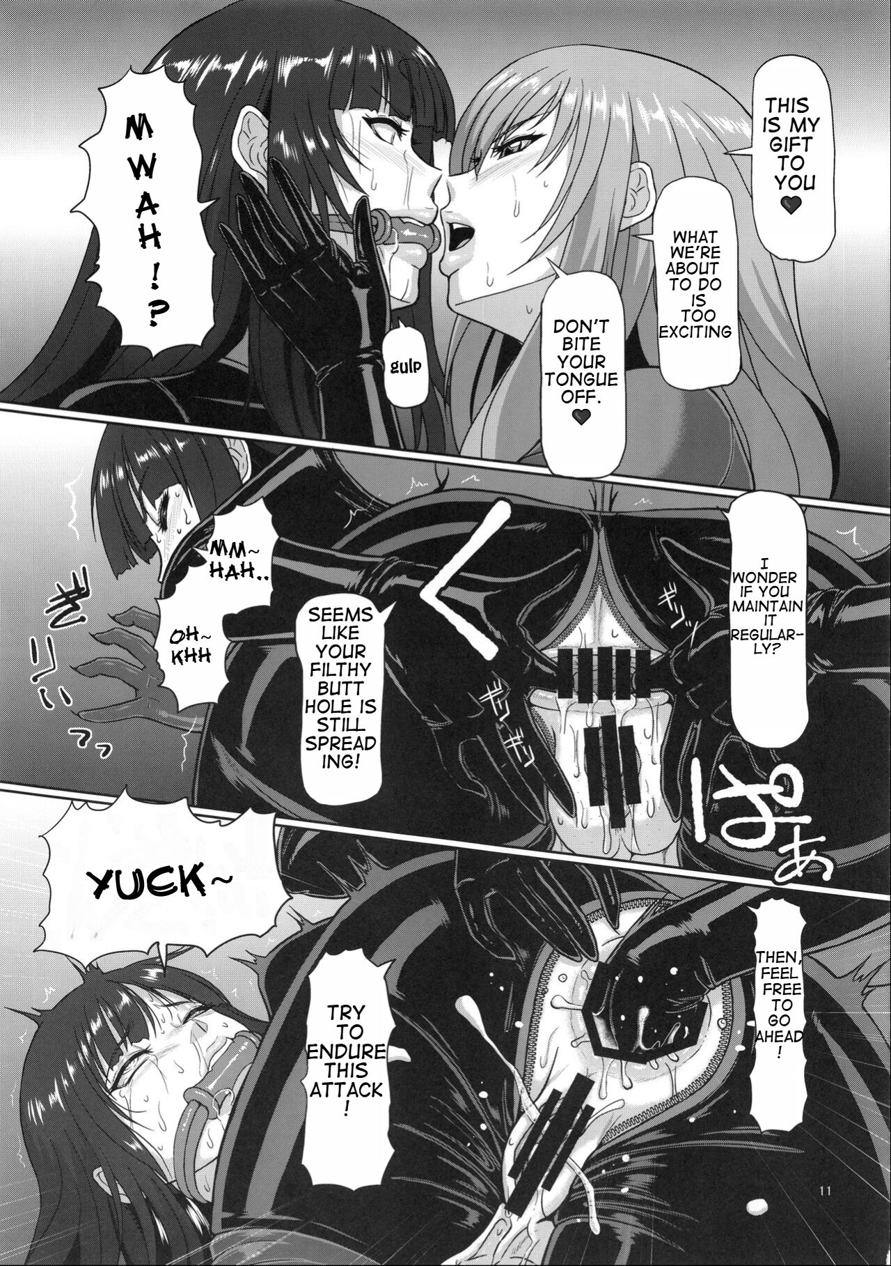 (C92) [SERIOUS GRAPHICS (ICE)] ICE BOXXX 21 "ACT OF DARKNESS" (Girls und Panzer) [English] [/1/2] numero di immagine  12