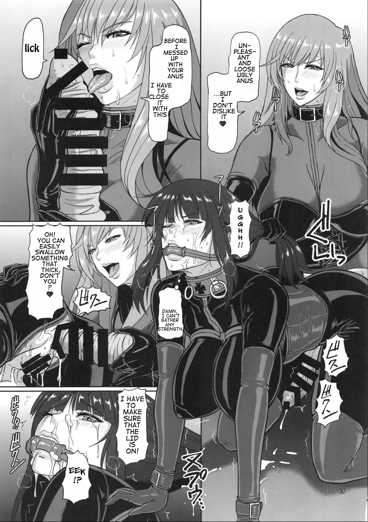 (C92) [SERIOUS GRAPHICS (ICE)] ICE BOXXX 21 "ACT OF DARKNESS" (Girls und Panzer) [English] [/1/2] numero di immagine  14