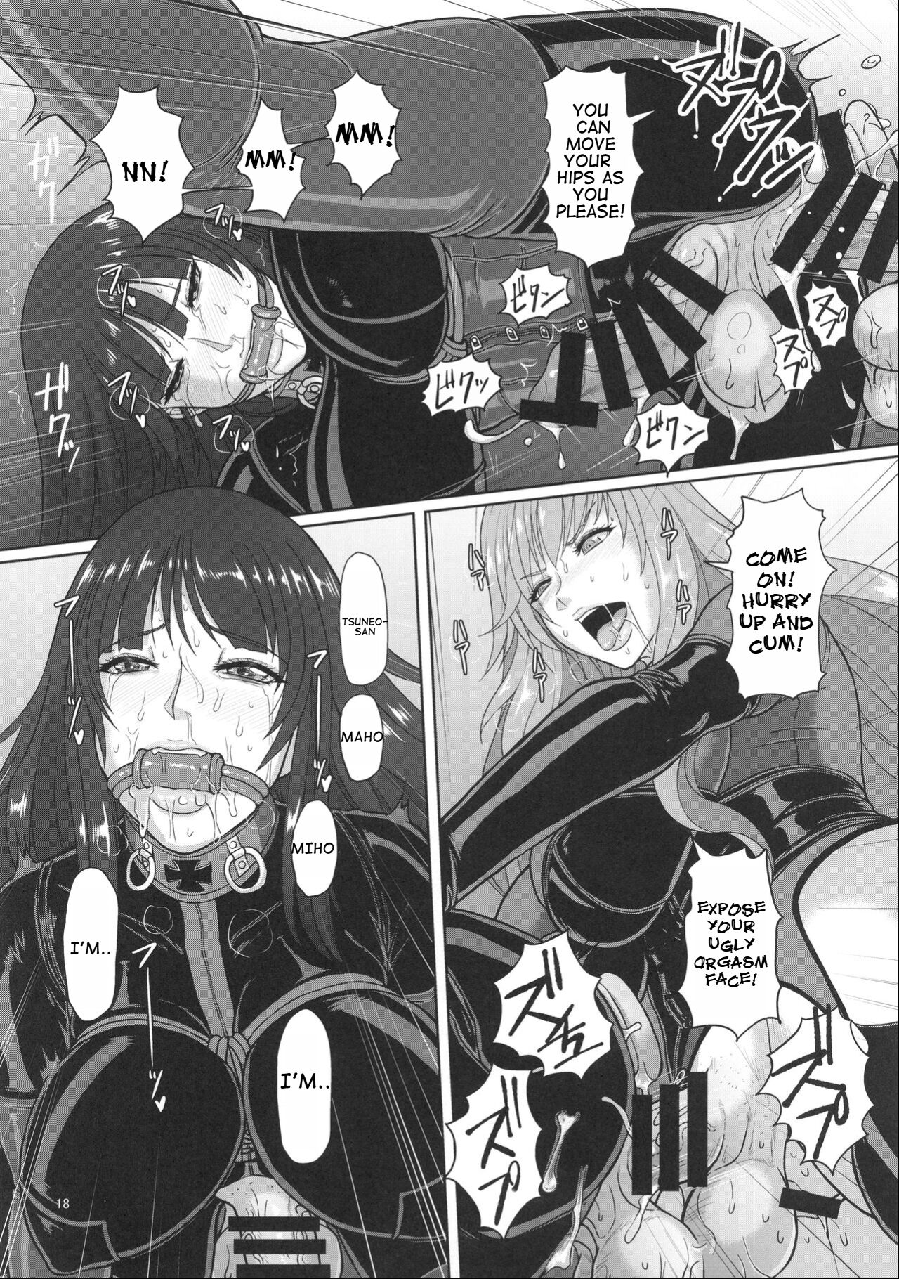 (C92) [SERIOUS GRAPHICS (ICE)] ICE BOXXX 21 "ACT OF DARKNESS" (Girls und Panzer) [English] [/1/2] numero di immagine  19