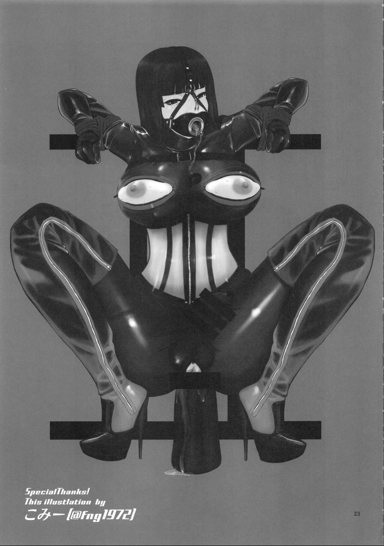 (C92) [SERIOUS GRAPHICS (ICE)] ICE BOXXX 21 "ACT OF DARKNESS" (Girls und Panzer) [English] [/1/2] numero di immagine  23