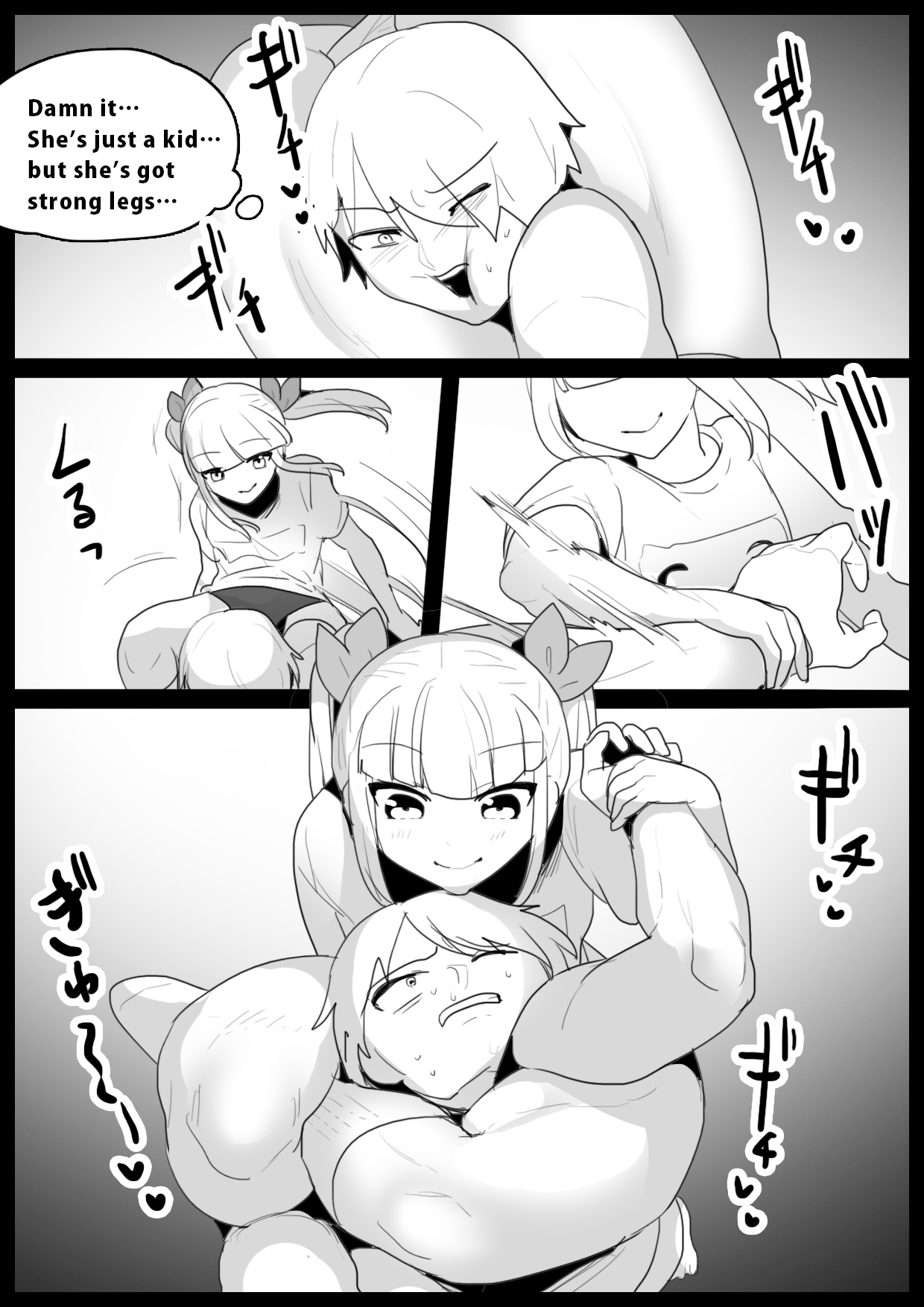 [The Nation of Head Scissors, Toppogi] Girls Beat! Plus vs Yuuka and Ayu numero di immagine  5