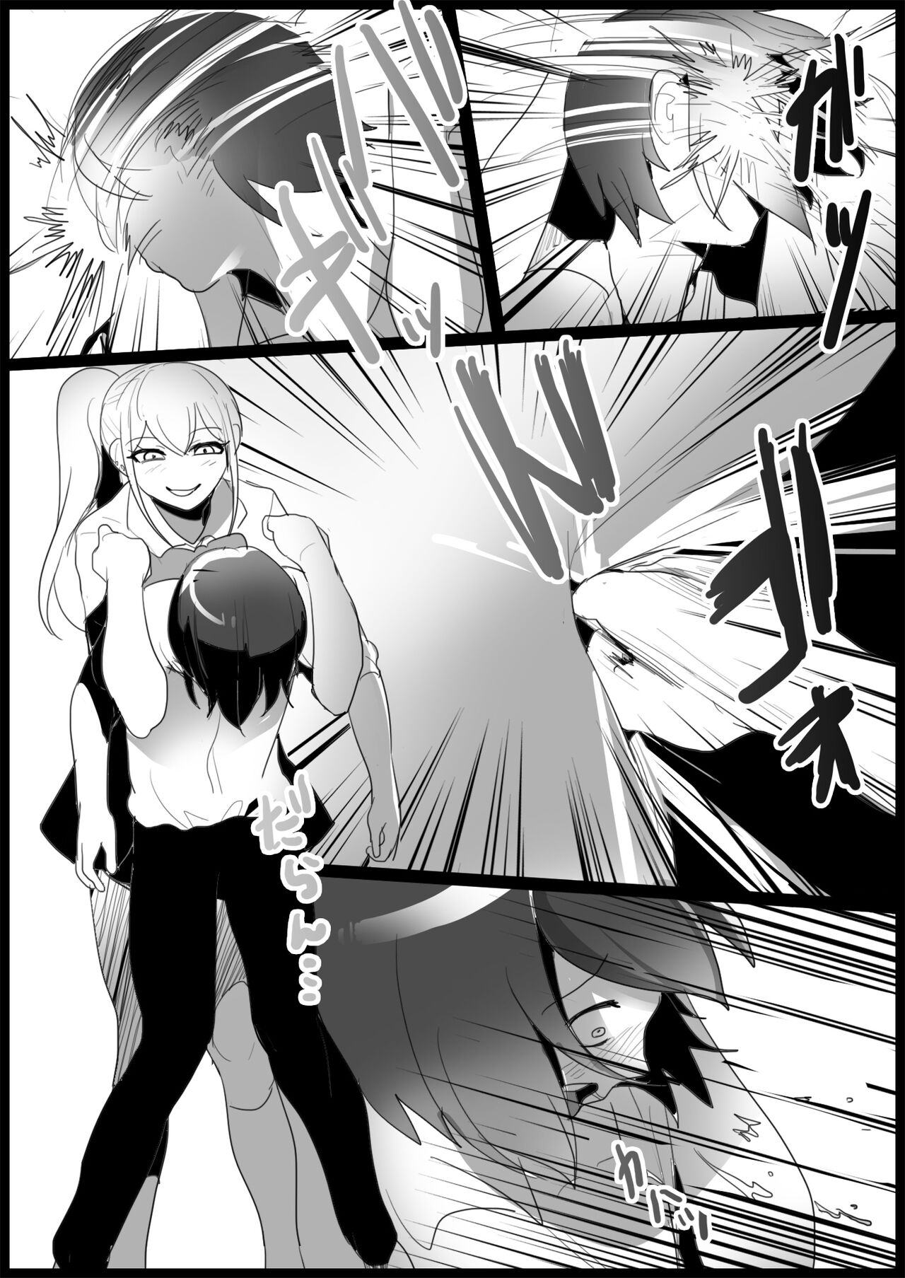 [Blitzkrieg, Toppogi] Bullied by delinquent gals numero di immagine  17