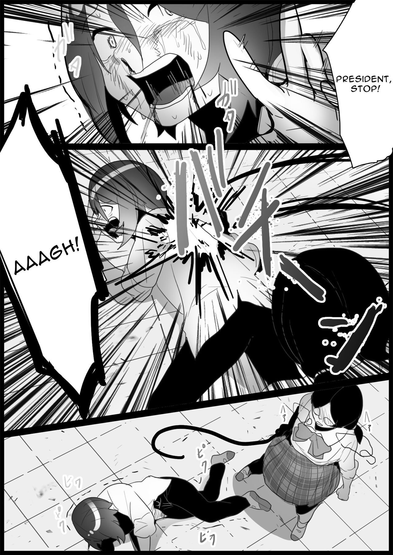 [Blitzkrieg, Toppogi] Bullied by delinquent gals numero di immagine  33