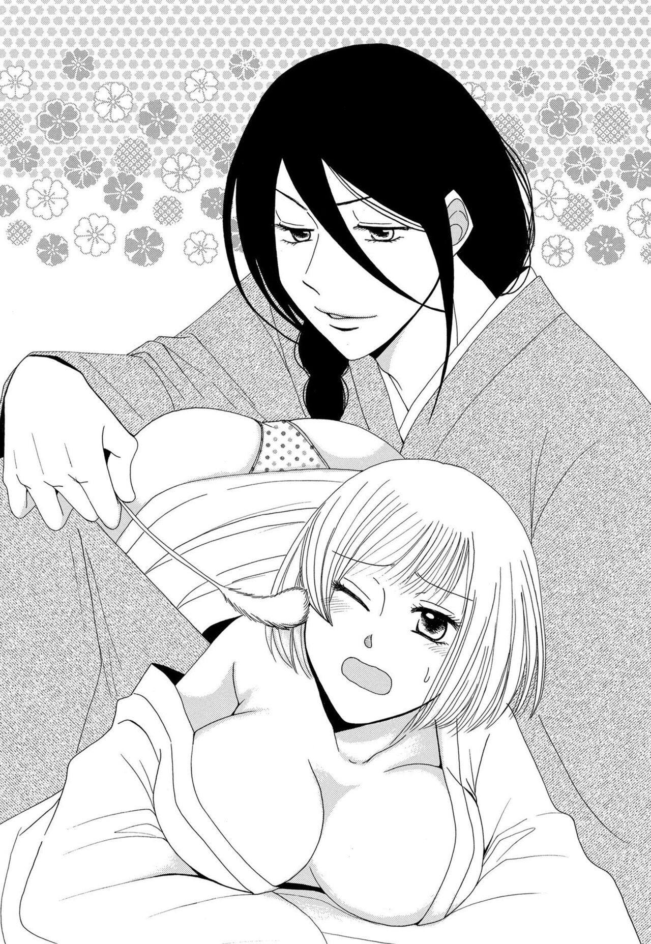 [Iori Koishikawa] Osananajimi wa Zetsurin Sutōkā!?  Tsuki Kumo-kun no Yaba Sugiru ai ni Komattemasu 1-5 图片编号 93