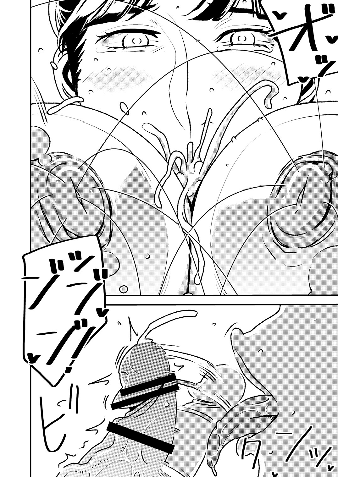 [Otokonoko to Onnanoko (Sasaki Saki)] Makura Idol femdom! 2 图片编号 27