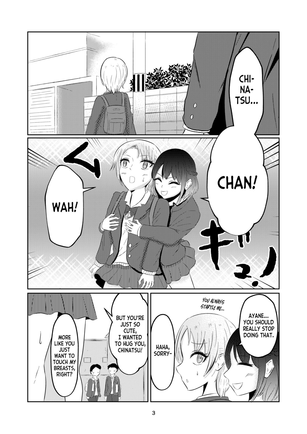 [Zaregoto Hitsuji] Irekawatte Modotta Joshikousei [English] [desudesu] image number 3