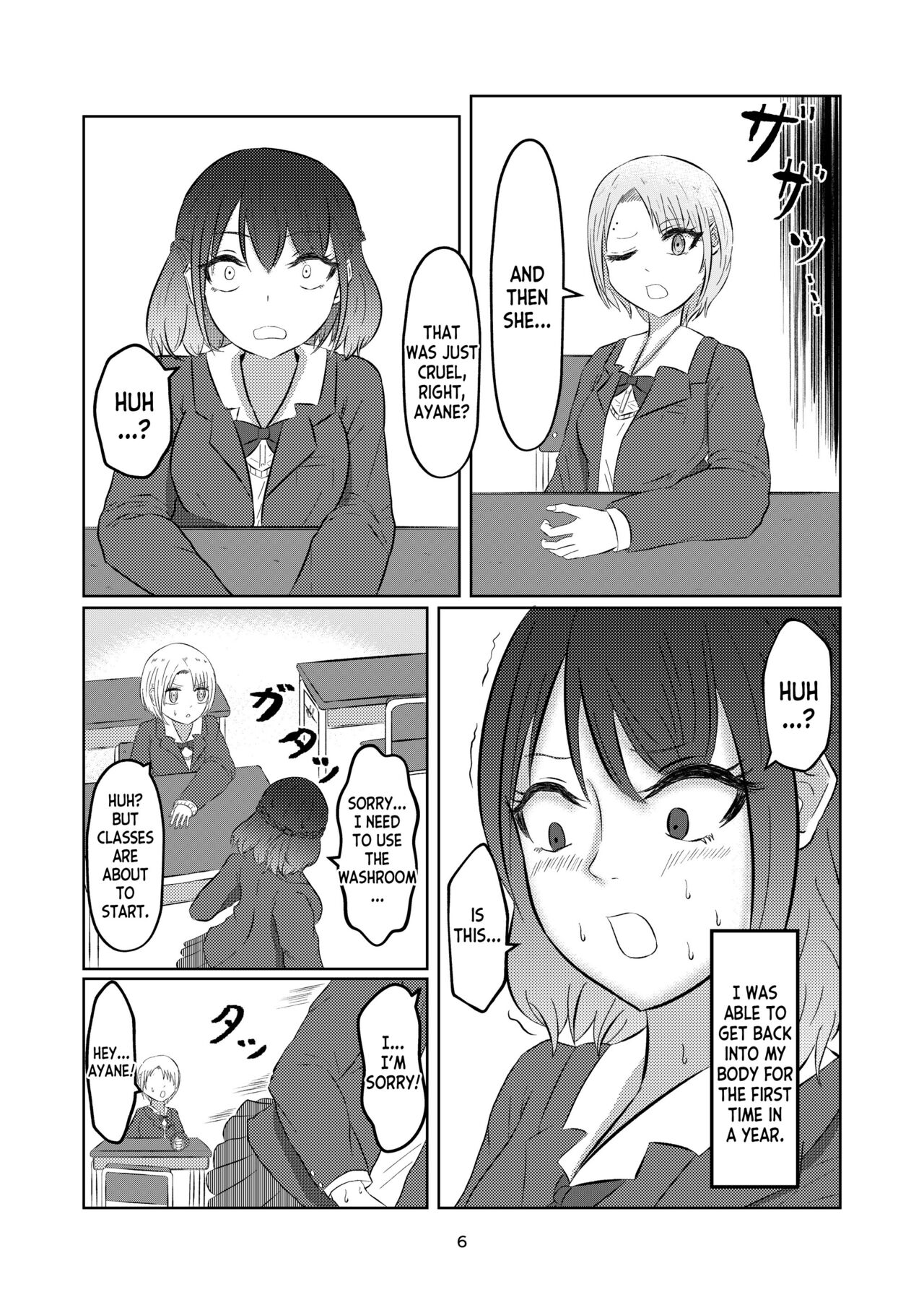 [Zaregoto Hitsuji] Irekawatte Modotta Joshikousei [English] [desudesu] image number 6