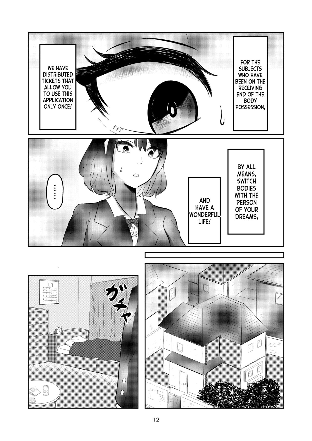 [Zaregoto Hitsuji] Irekawatte Modotta Joshikousei [English] [desudesu] image number 12
