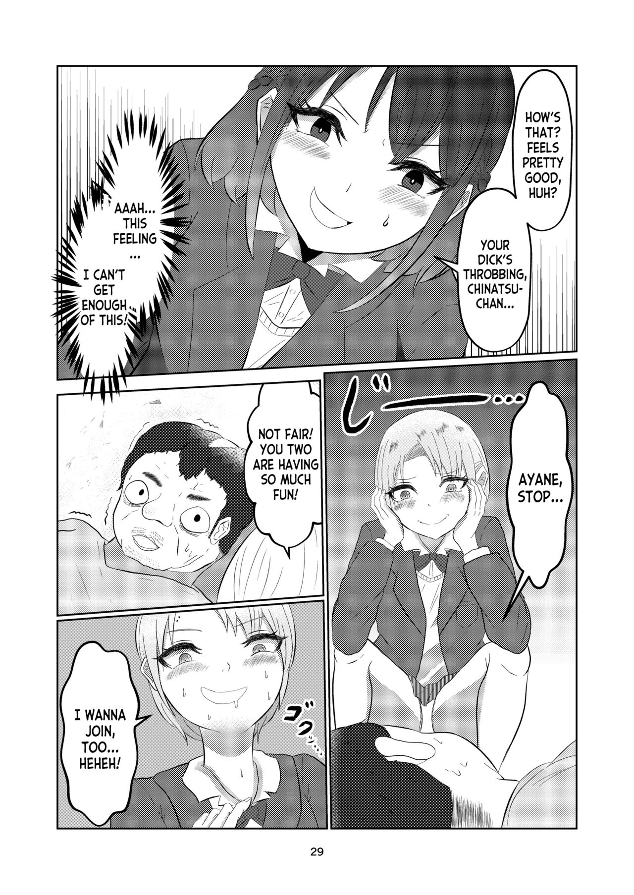 [Zaregoto Hitsuji] Irekawatte Modotta Joshikousei [English] [desudesu] image number 29