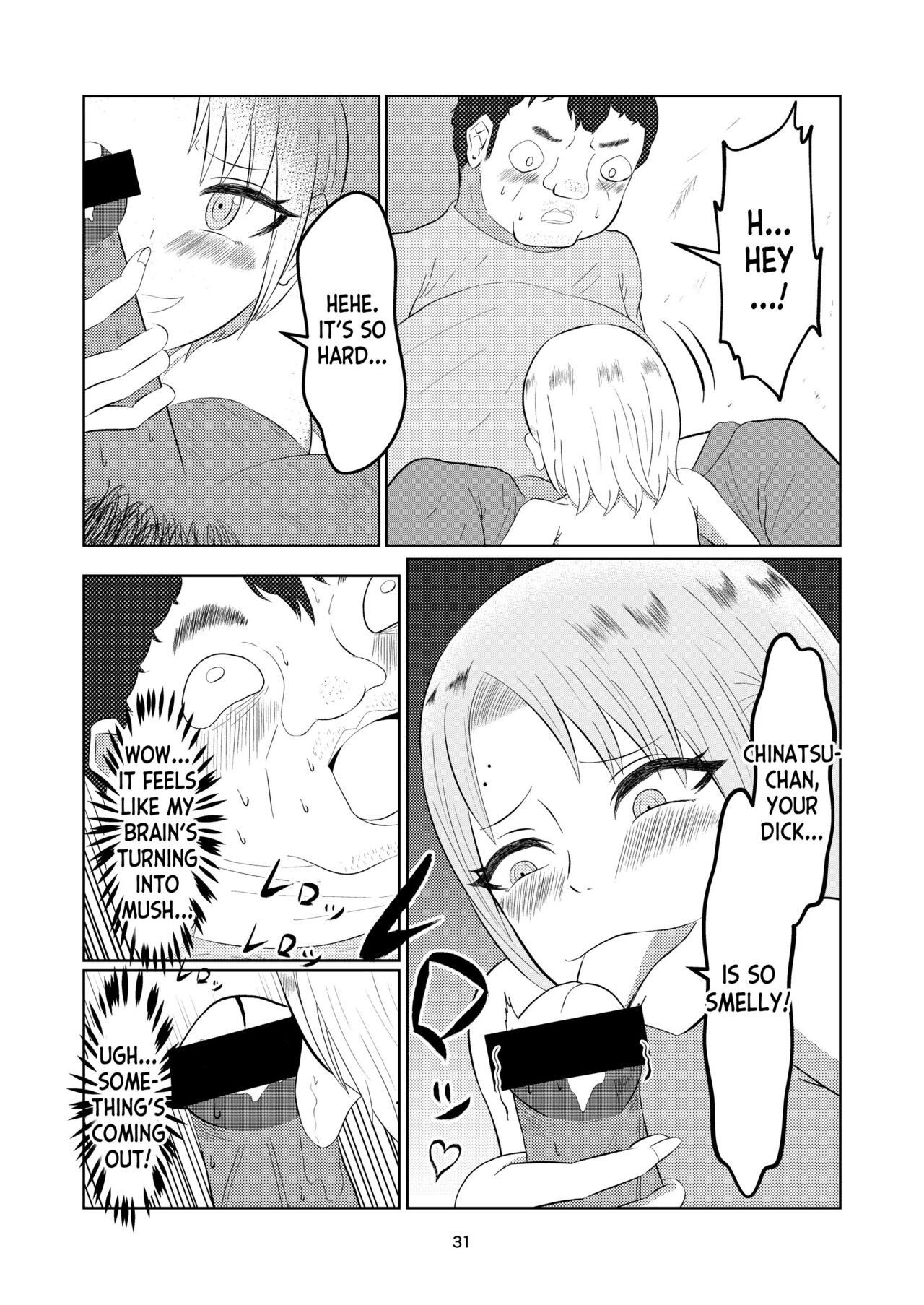 [Zaregoto Hitsuji] Irekawatte Modotta Joshikousei [English] [desudesu] image number 31