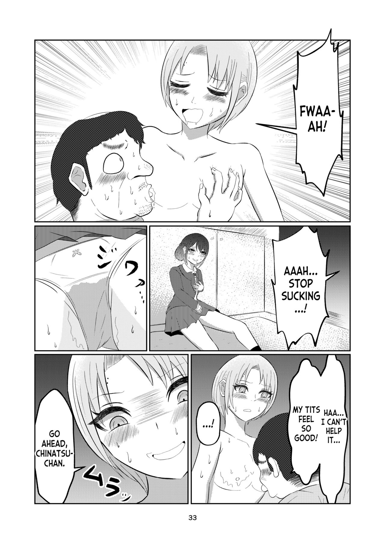 [Zaregoto Hitsuji] Irekawatte Modotta Joshikousei [English] [desudesu] image number 33