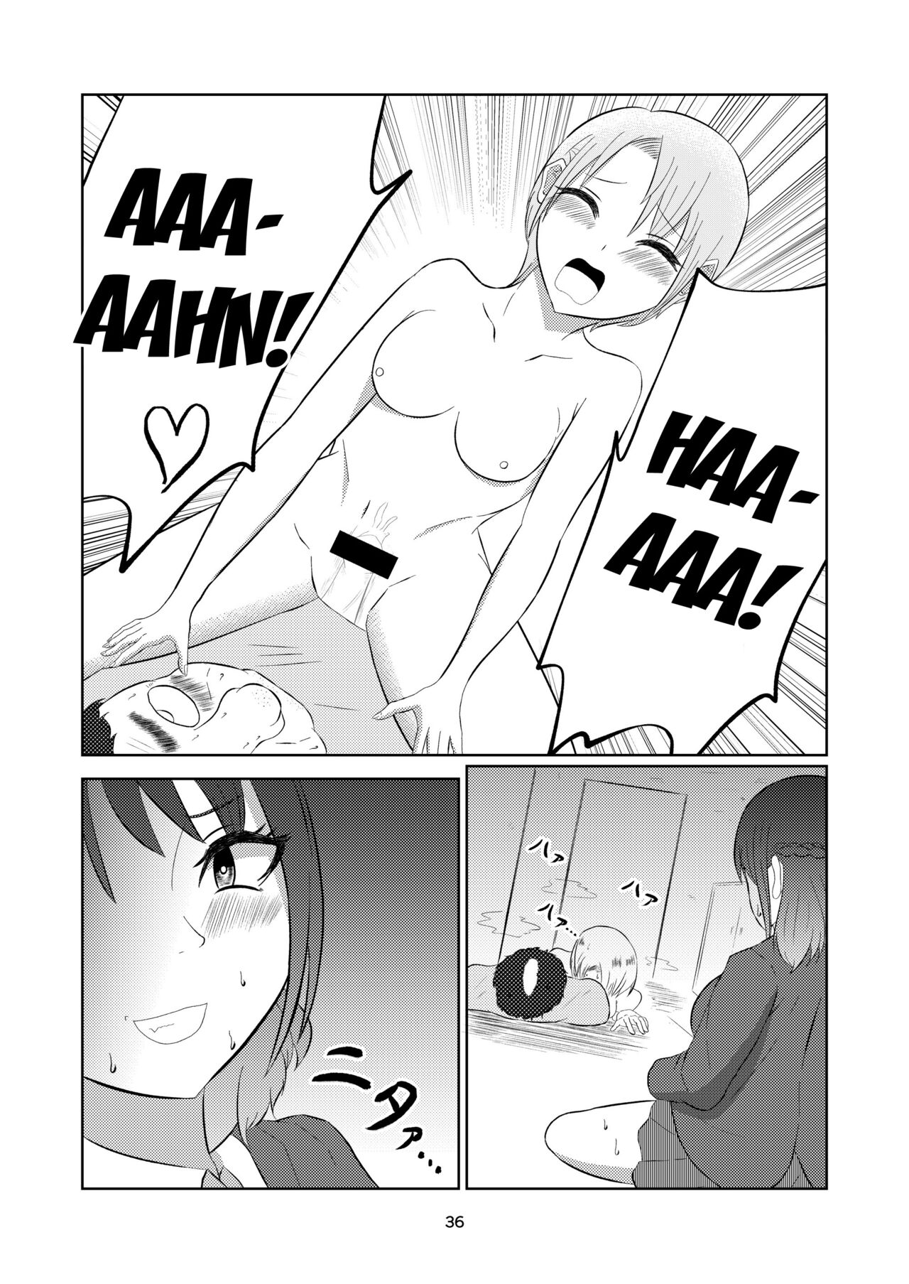 [Zaregoto Hitsuji] Irekawatte Modotta Joshikousei [English] [desudesu] image number 36