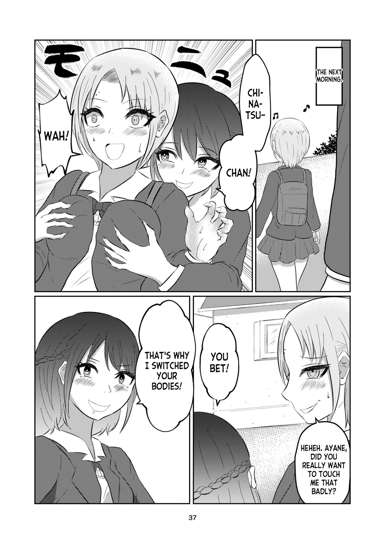 [Zaregoto Hitsuji] Irekawatte Modotta Joshikousei [English] [desudesu] image number 37