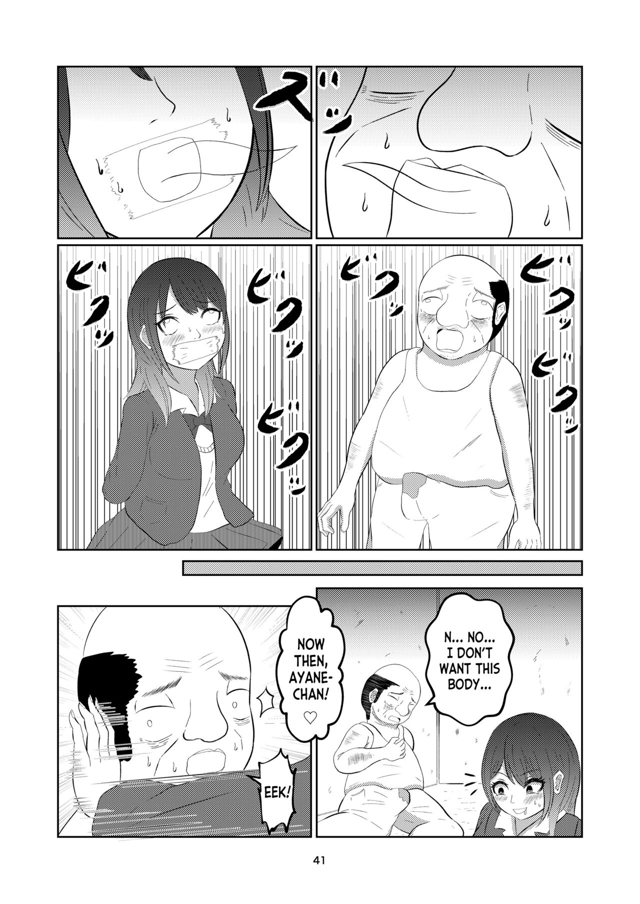 [Zaregoto Hitsuji] Irekawatte Modotta Joshikousei [English] [desudesu] image number 41