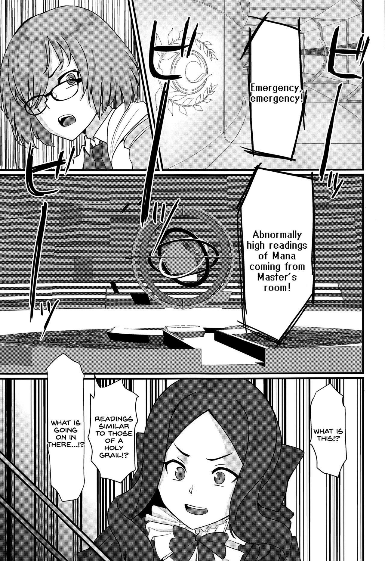 (C101) [Tadaichidono (Haiboku)] Minamoto no Raikon ni Keikakuteki ni Reiju o Tsukatte Mita Kekka (Fate/Grand Order) [English] [SDTLs] image number 4