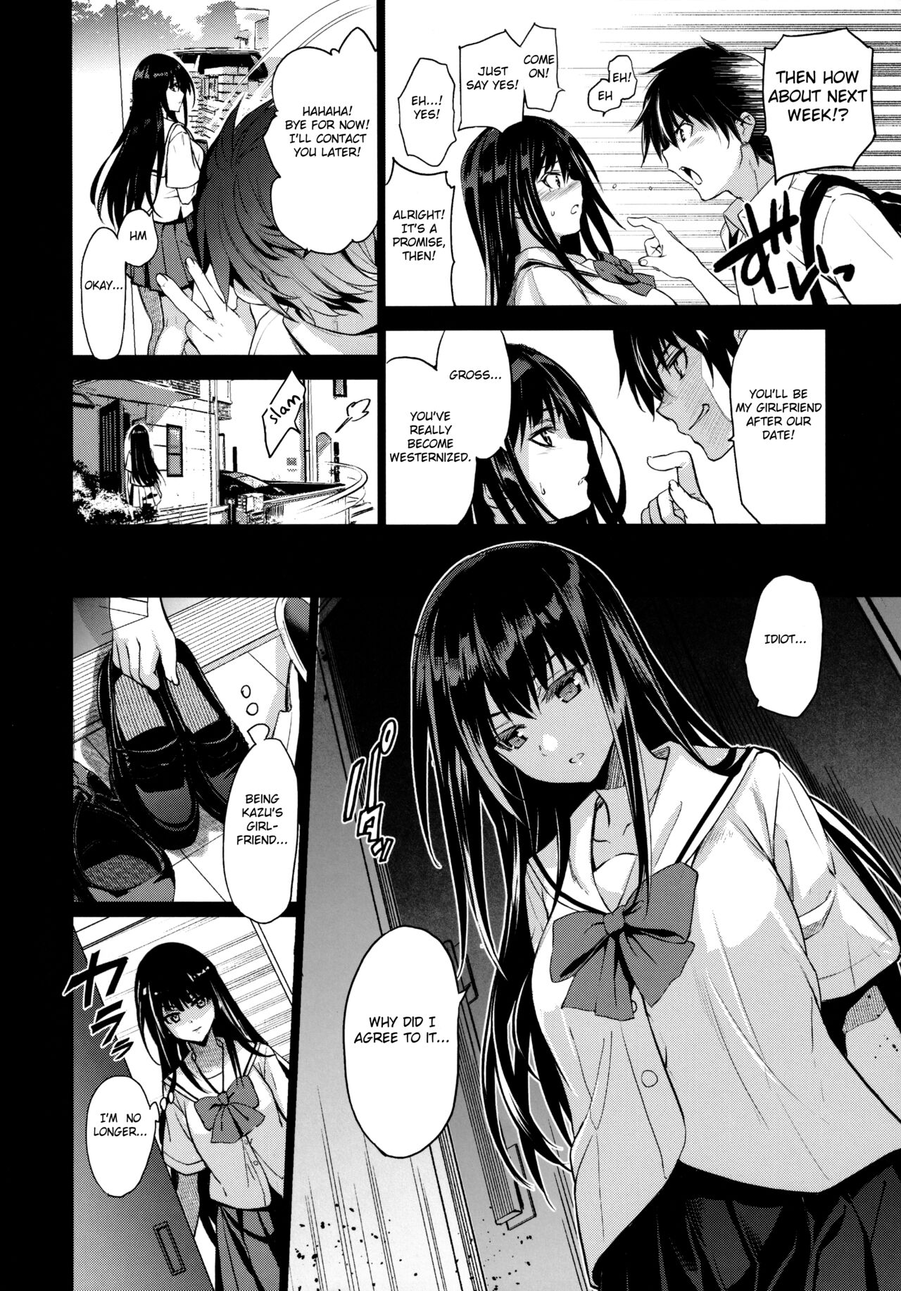 (C99) [Jingai Makyou (Inue Shinsuke)] Otonari no Nie Ni Chichi ni Enko o Shiirareru Osananajimi [English] [Fated Circle] numero di immagine  6