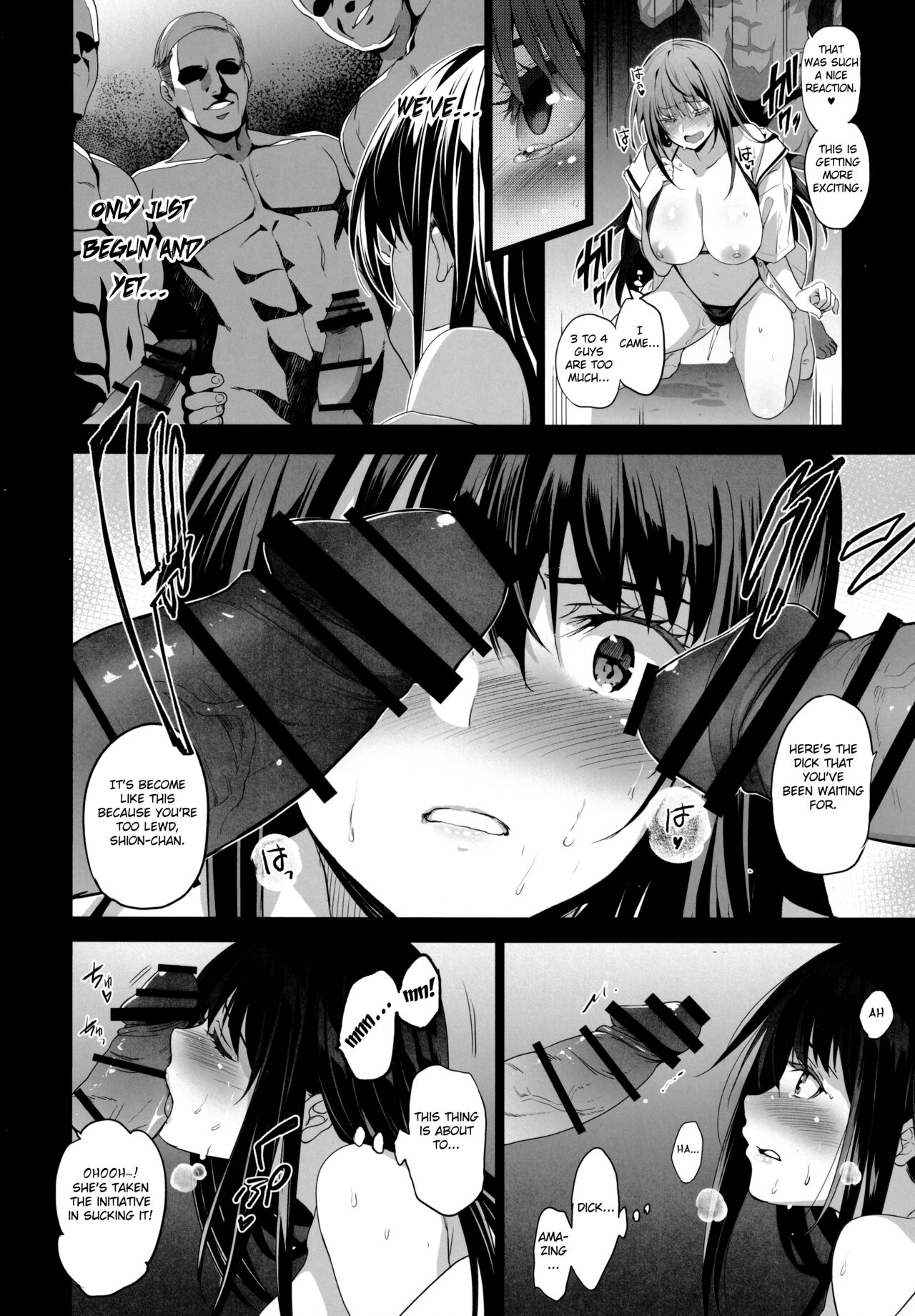 (C99) [Jingai Makyou (Inue Shinsuke)] Otonari no Nie Ni Chichi ni Enko o Shiirareru Osananajimi [English] [Fated Circle] 12eme image