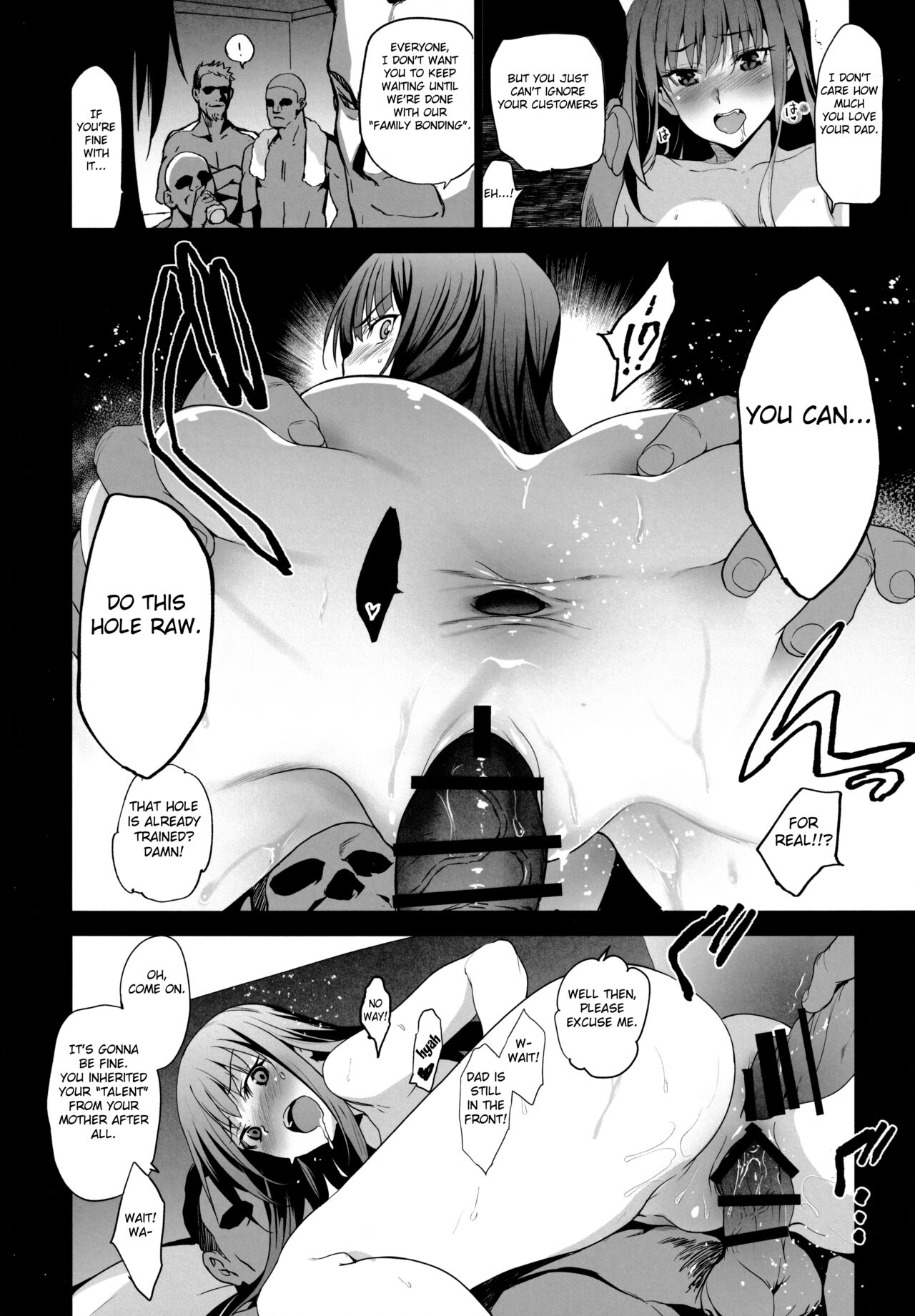 (C99) [Jingai Makyou (Inue Shinsuke)] Otonari no Nie Ni Chichi ni Enko o Shiirareru Osananajimi [English] [Fated Circle] 24eme image