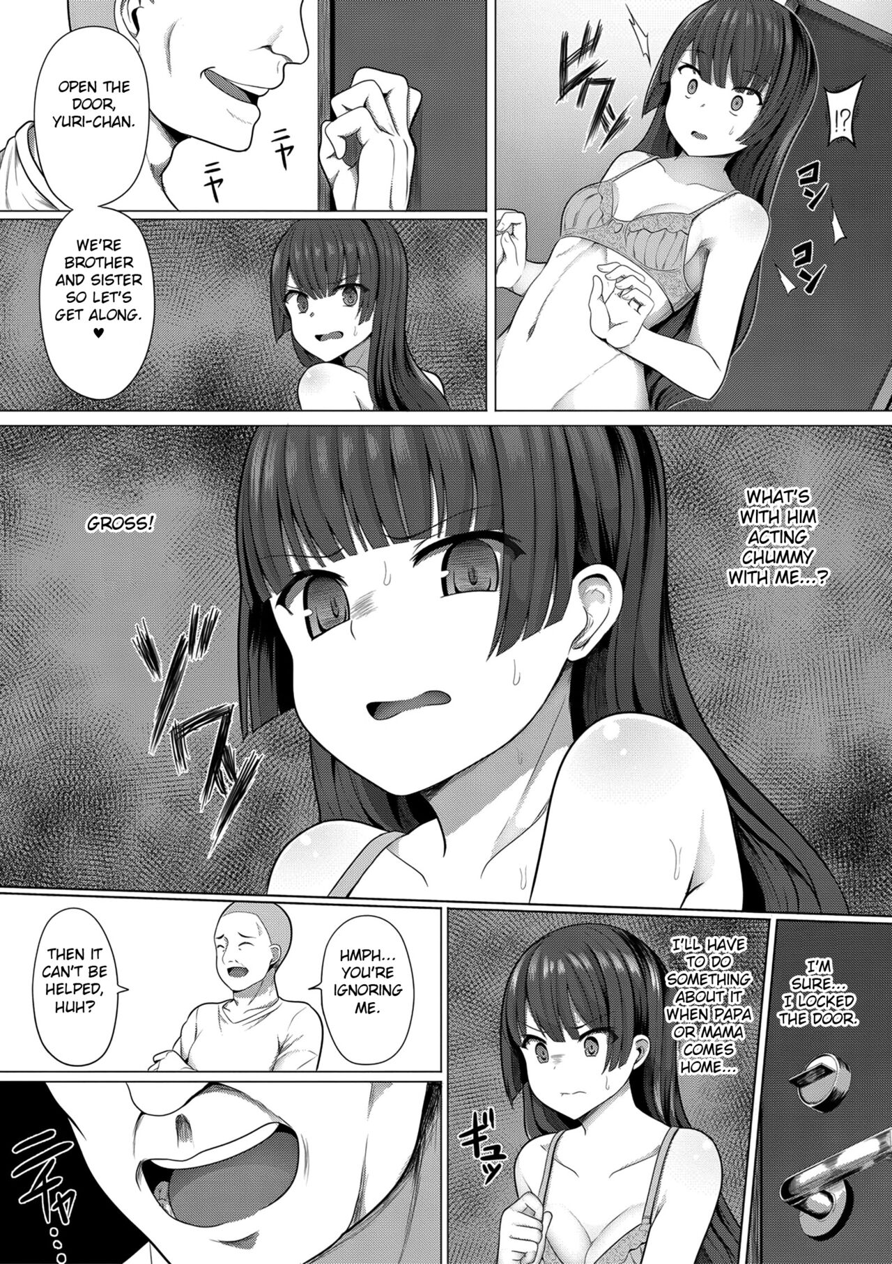 [Yasuhiro] Hypno Request   (COMIC Shingeki 2021-05) [English] [Fated Circle] [Digital] Bildnummer 3