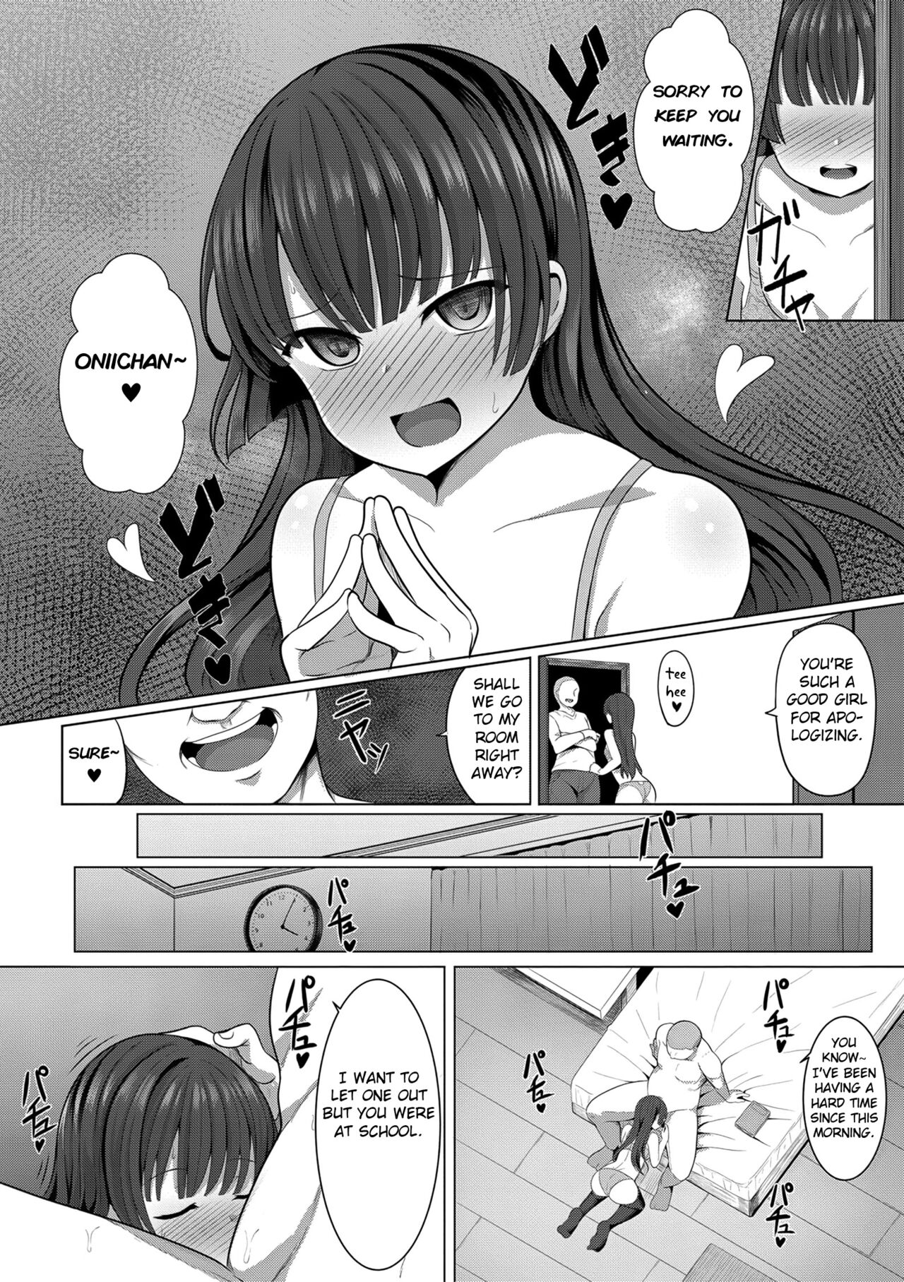 [Yasuhiro] Hypno Request   (COMIC Shingeki 2021-05) [English] [Fated Circle] [Digital] Bildnummer 5