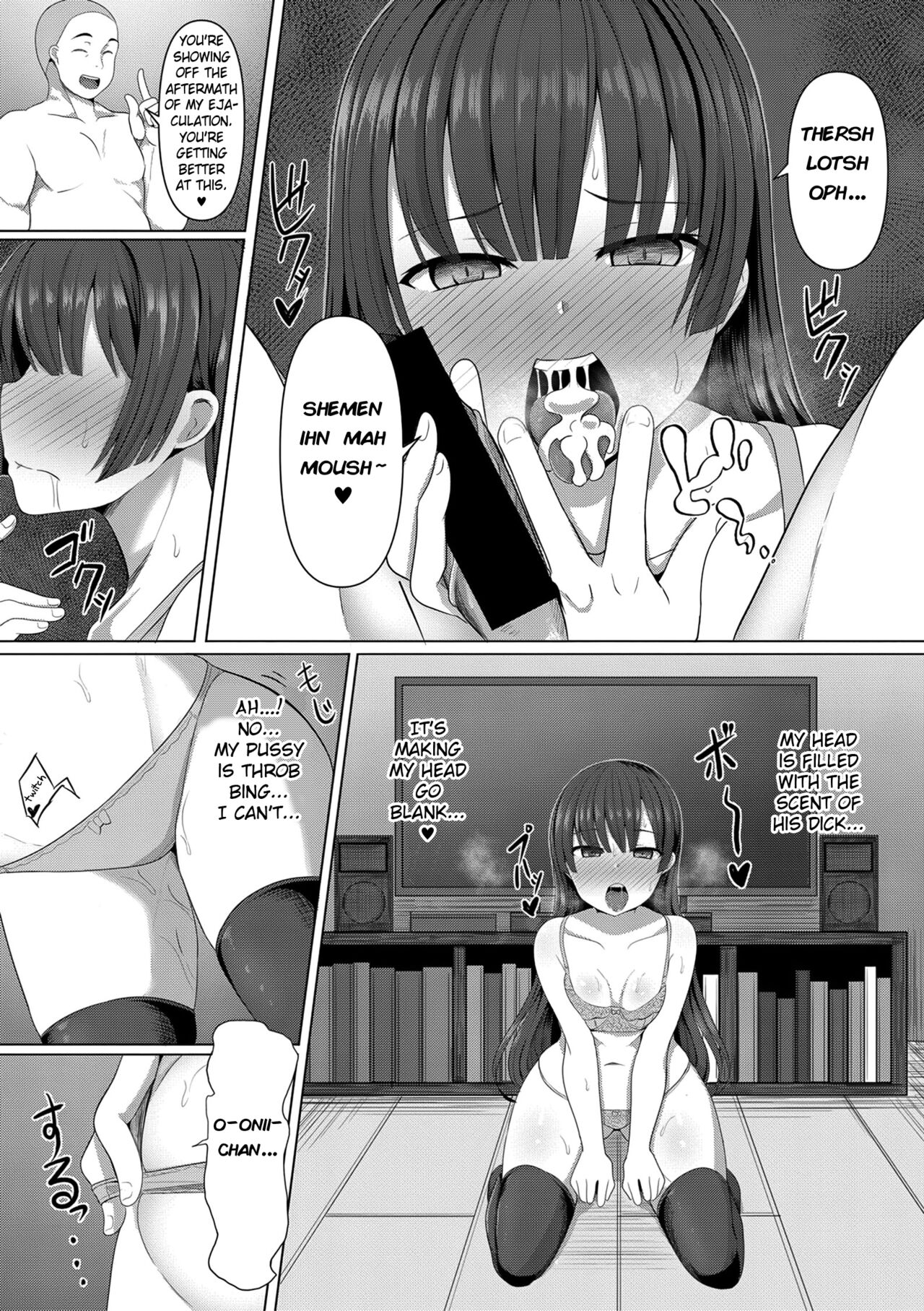 [Yasuhiro] Hypno Request   (COMIC Shingeki 2021-05) [English] [Fated Circle] [Digital] Bildnummer 10