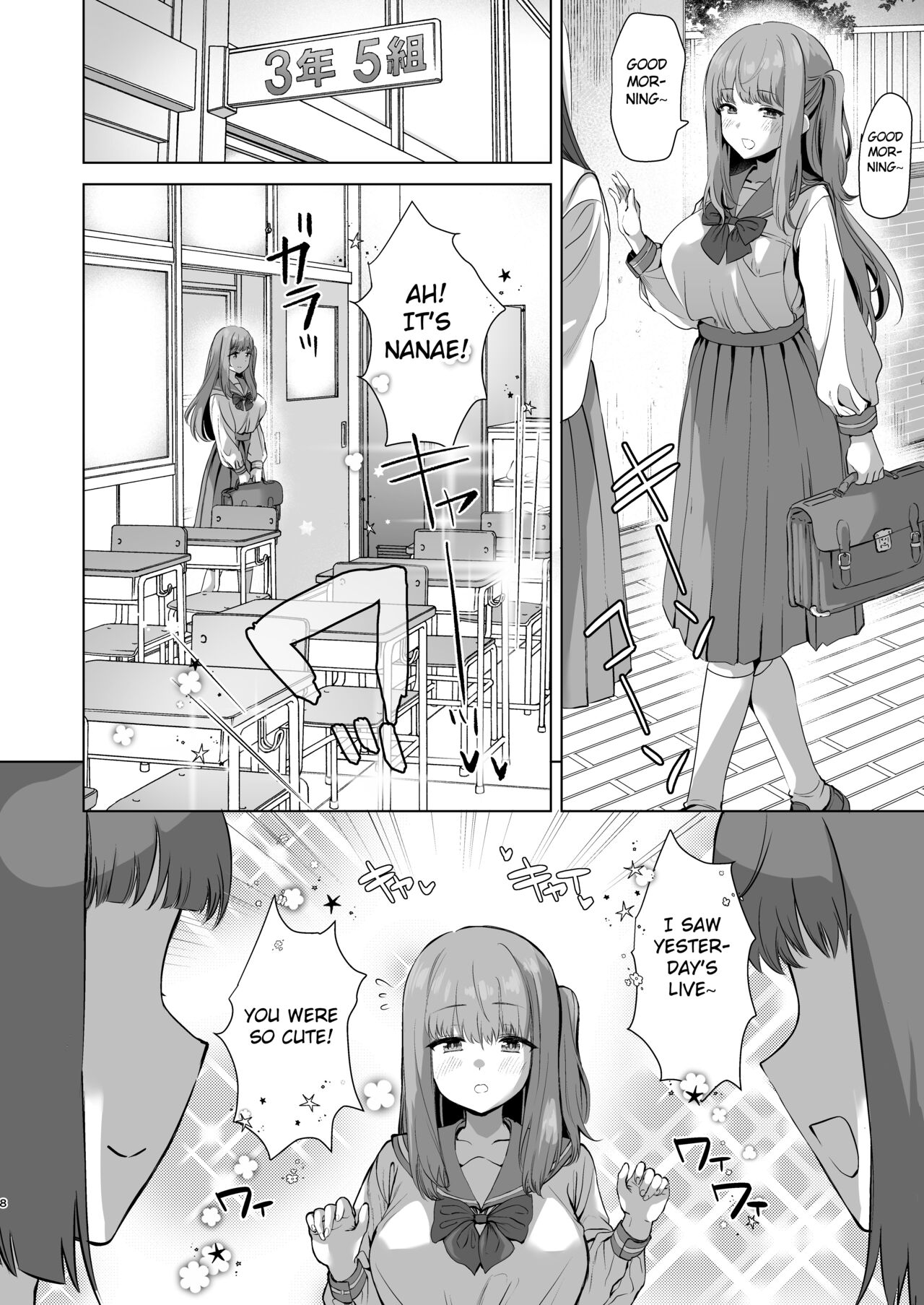 [Ginga-kei Pride (B-ginga)] Love Love Saimin JK Idol Nama Honban | Love Love Hypnosis School Girl Idol Live Performance (Saimin JK Manga Soushuuhon) [English] [Fated Circle] [Digital] image number 6