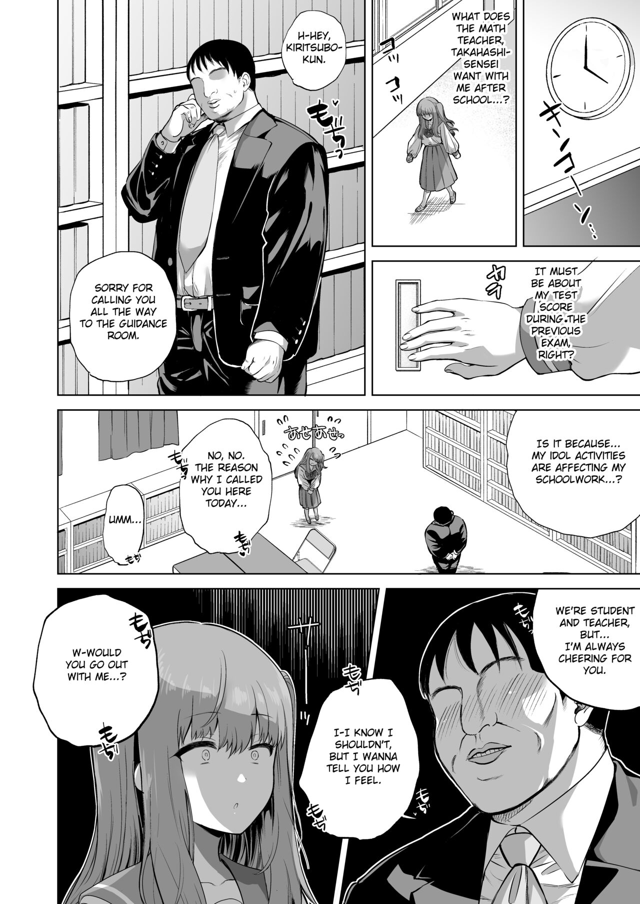 [Ginga-kei Pride (B-ginga)] Love Love Saimin JK Idol Nama Honban | Love Love Hypnosis School Girl Idol Live Performance (Saimin JK Manga Soushuuhon) [English] [Fated Circle] [Digital] image number 8