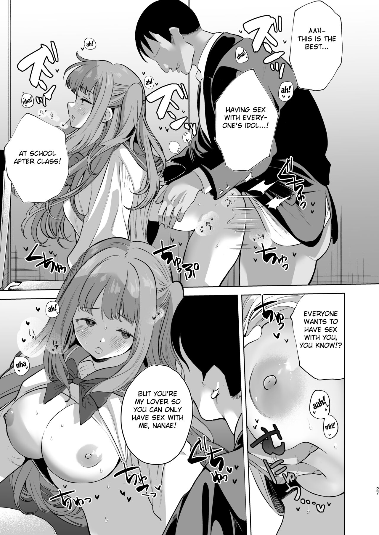 [Ginga-kei Pride (B-ginga)] Love Love Saimin JK Idol Nama Honban | Love Love Hypnosis School Girl Idol Live Performance (Saimin JK Manga Soushuuhon) [English] [Fated Circle] [Digital] image number 25