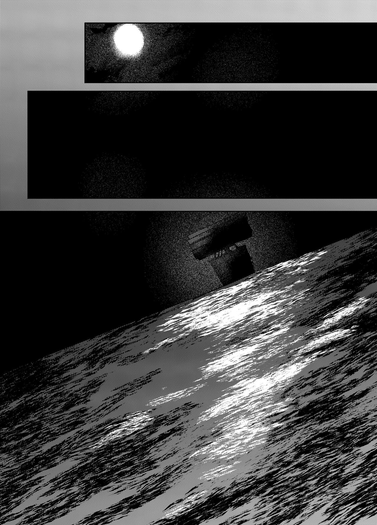 [Sakiccyo dake!(Horita ahan)] Isekai Trip Saki de Tasuketekureta noha, Hitogoroshi no Syounenn deshita. 5 | Le jeune garçon qui m'a sauvée quand j'ai trébuché dans un autre monde était un meurtrier. 5 [French] image number 49