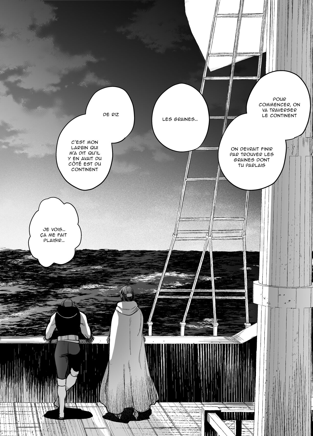 [Sakiccyo dake!(Horita ahan)] Isekai Trip Saki de Tasuketekureta noha, Hitogoroshi no Syounenn deshita. 5 | Le jeune garçon qui m'a sauvée quand j'ai trébuché dans un autre monde était un meurtrier. 5 [French] image number 56