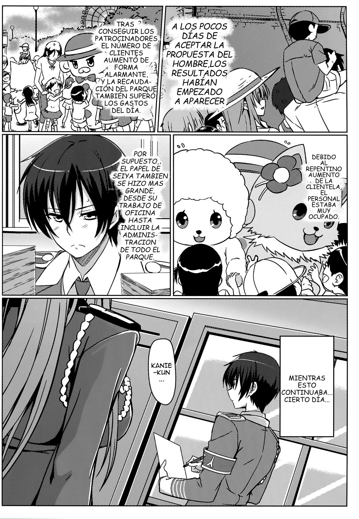 (C87) [Kaminari-Neko (Eitarou)] Isuzu no Nangi na Oshigoto _ Isuzu's Difficult Job (Amagi Brilliant Park) [Spanish] [OtoTori2TranslateYou] image number 15