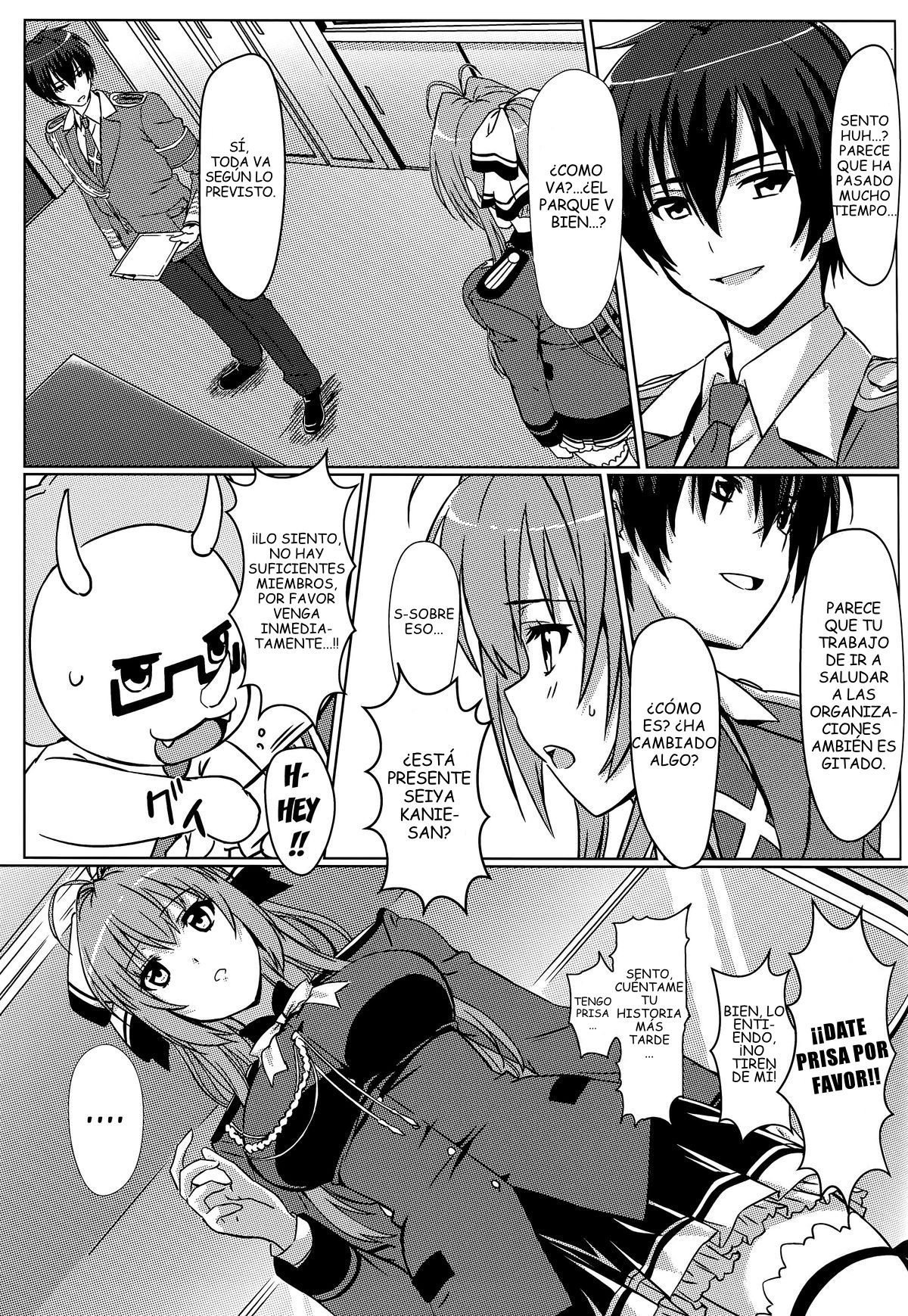 (C87) [Kaminari-Neko (Eitarou)] Isuzu no Nangi na Oshigoto _ Isuzu's Difficult Job (Amagi Brilliant Park) [Spanish] [OtoTori2TranslateYou] image number 16