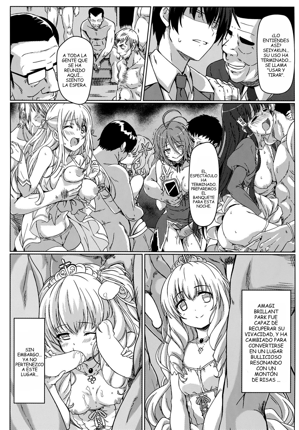 (C87) [Kaminari-Neko (Eitarou)] Isuzu no Nangi na Oshigoto _ Isuzu's Difficult Job (Amagi Brilliant Park) [Spanish] [OtoTori2TranslateYou] image number 30