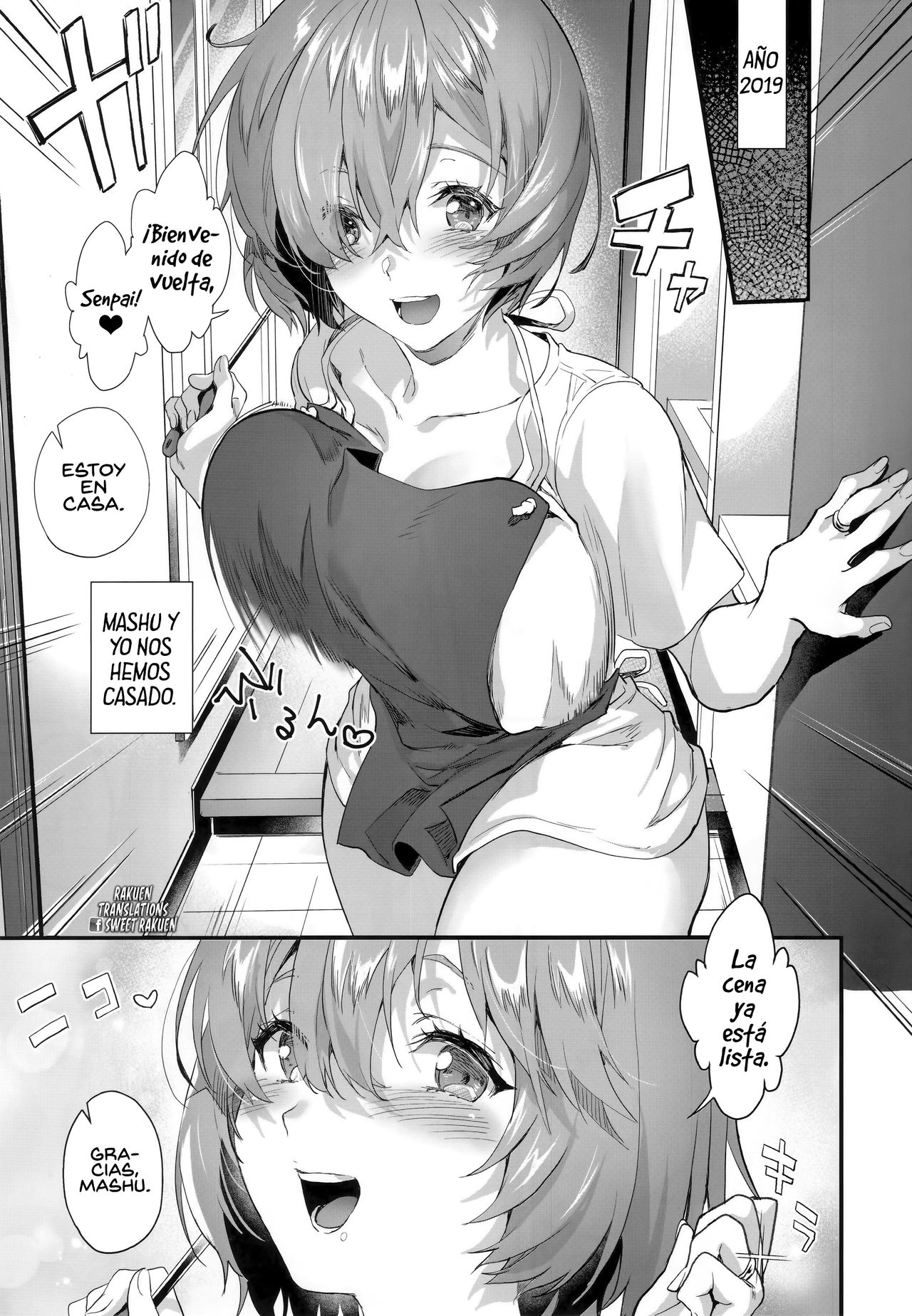 (C96) [sagejoh (sage joh)] Shinkon, Mash (Fate/Grand Order) [Spanish] [Rakuen Translations] imagen número 2