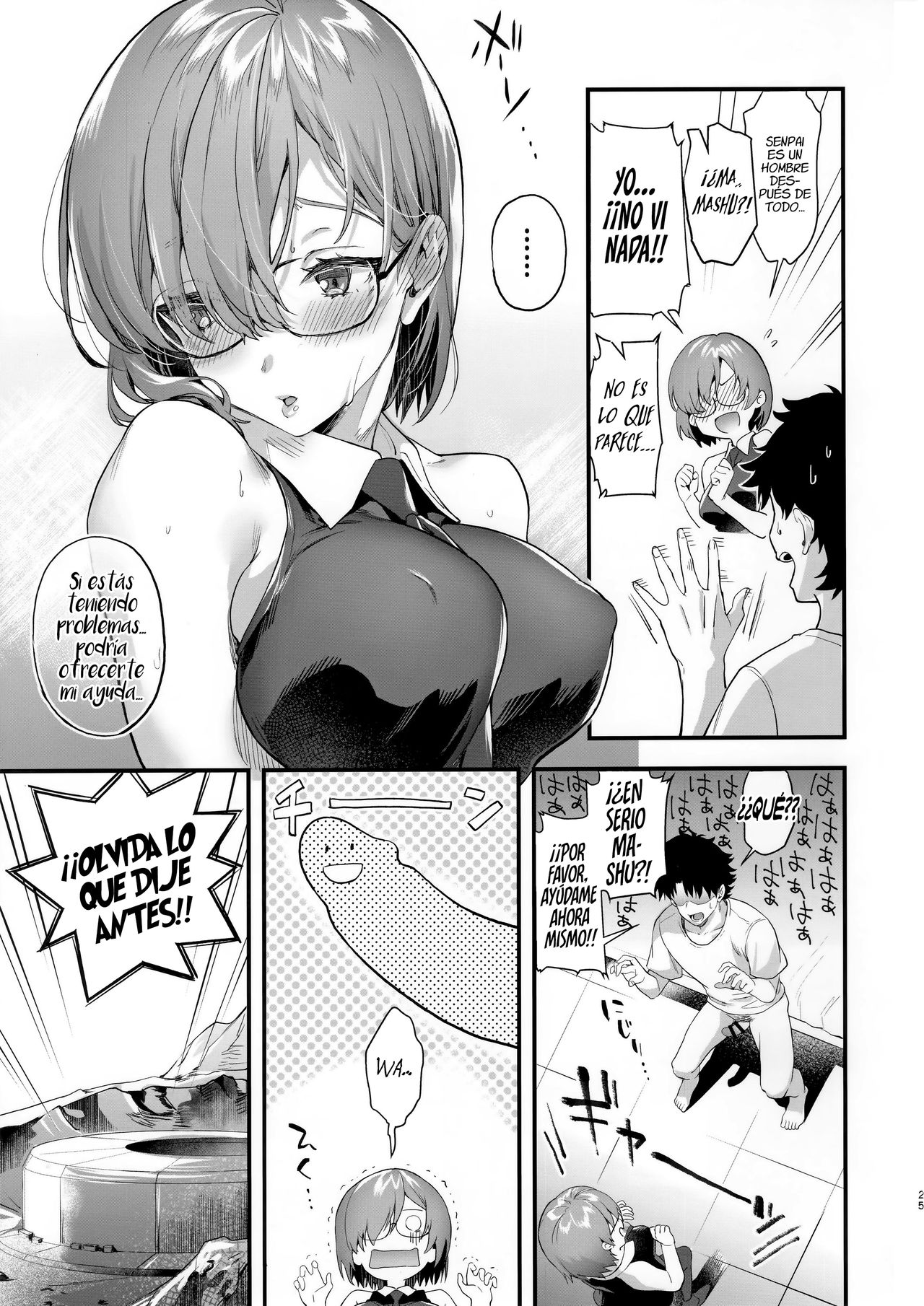 (C96) [sagejoh (sage joh)] Shinkon, Mash (Fate/Grand Order) [Spanish] [Rakuen Translations] imagen número 24