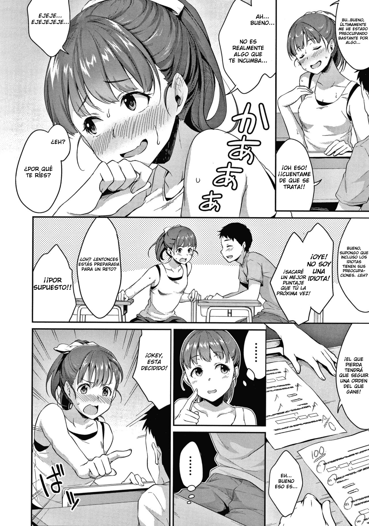 [Meganei] Shishunki no Obenkyou [Spanish] [SC][Black Abandoned Scan] [Decensored] image number 13